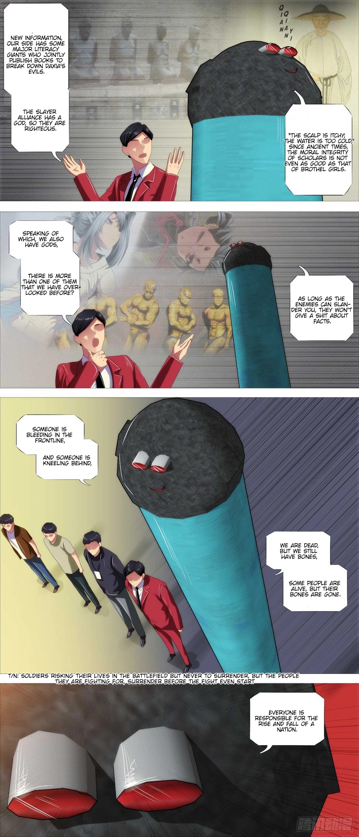 Iron Ladies Chapter 366 page 6 - Chapter 366: Great encirclement Dragon Sparrow