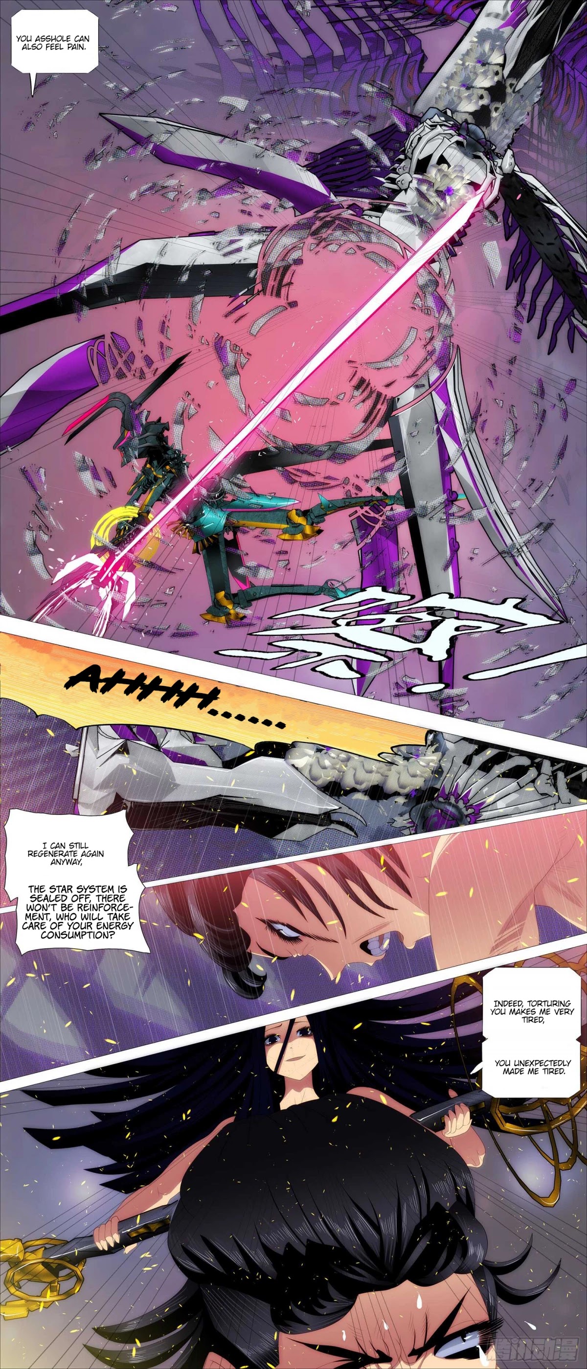 Iron Ladies Chapter 367 page 12 - Chapter 367: Baiyue has a great array