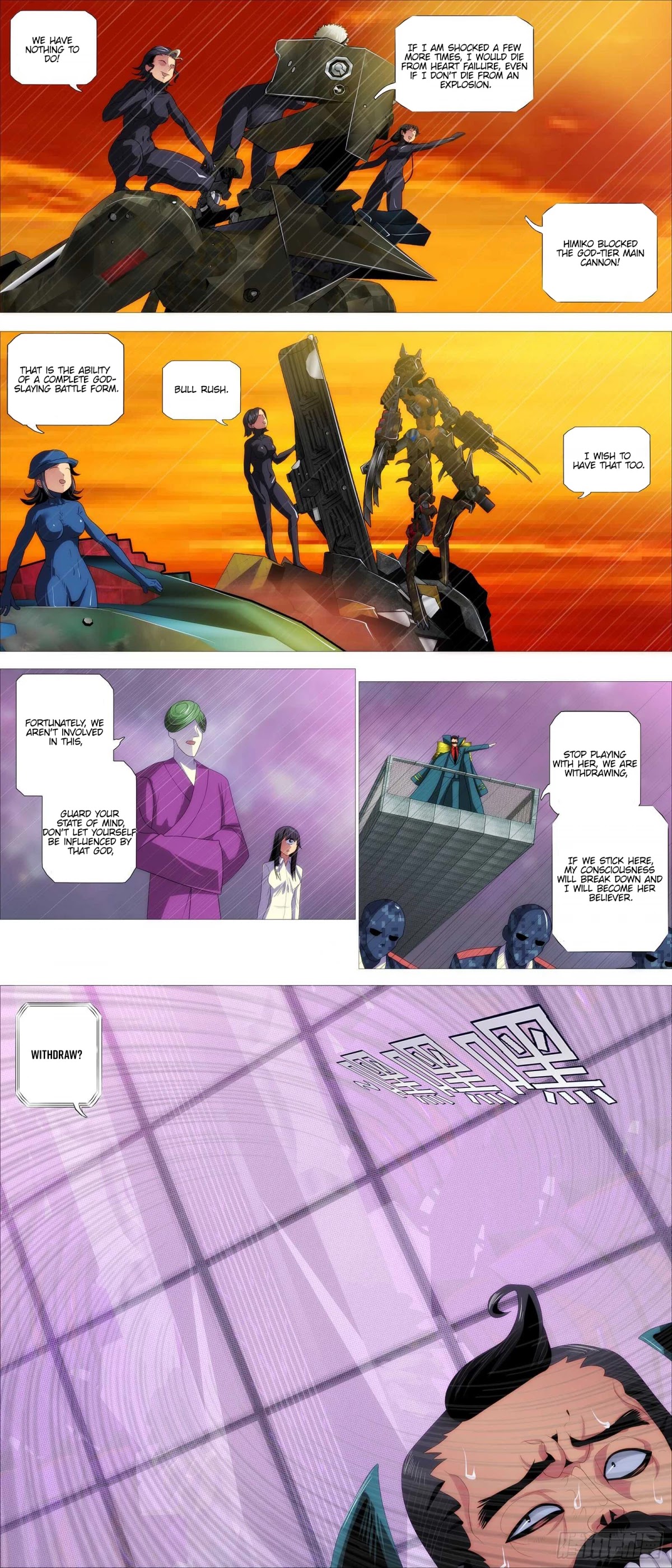 Iron Ladies Chapter 367 page 2 - Chapter 367: Baiyue has a great array
