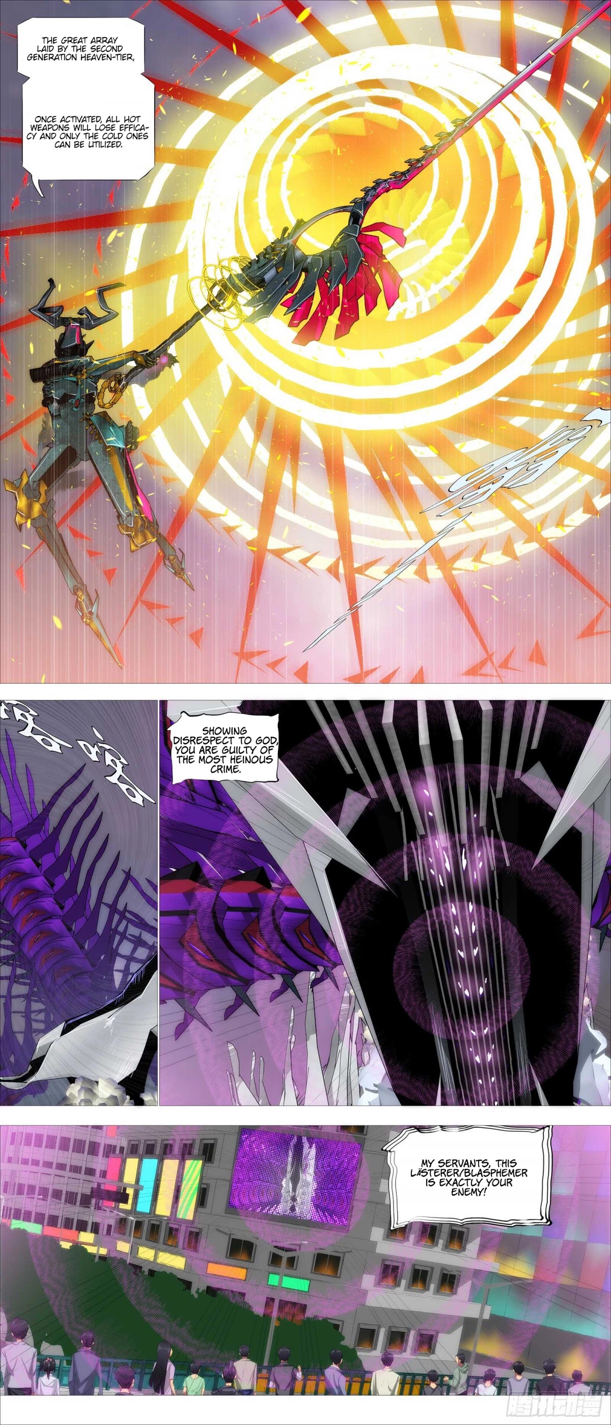 Iron Ladies Chapter 367 page 7 - Chapter 367: Baiyue has a great array