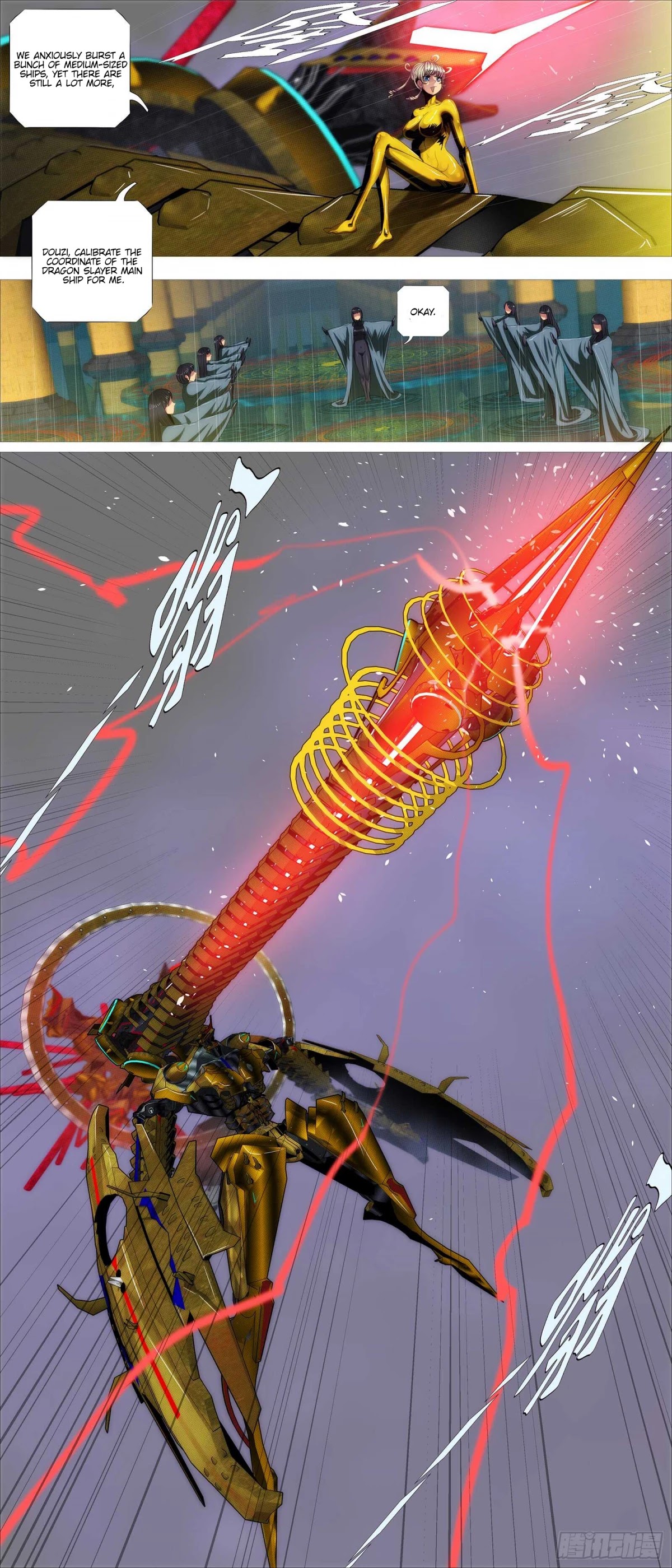 Iron Ladies Chapter 368 page 4 - Chapter 368: Kunlun mainship