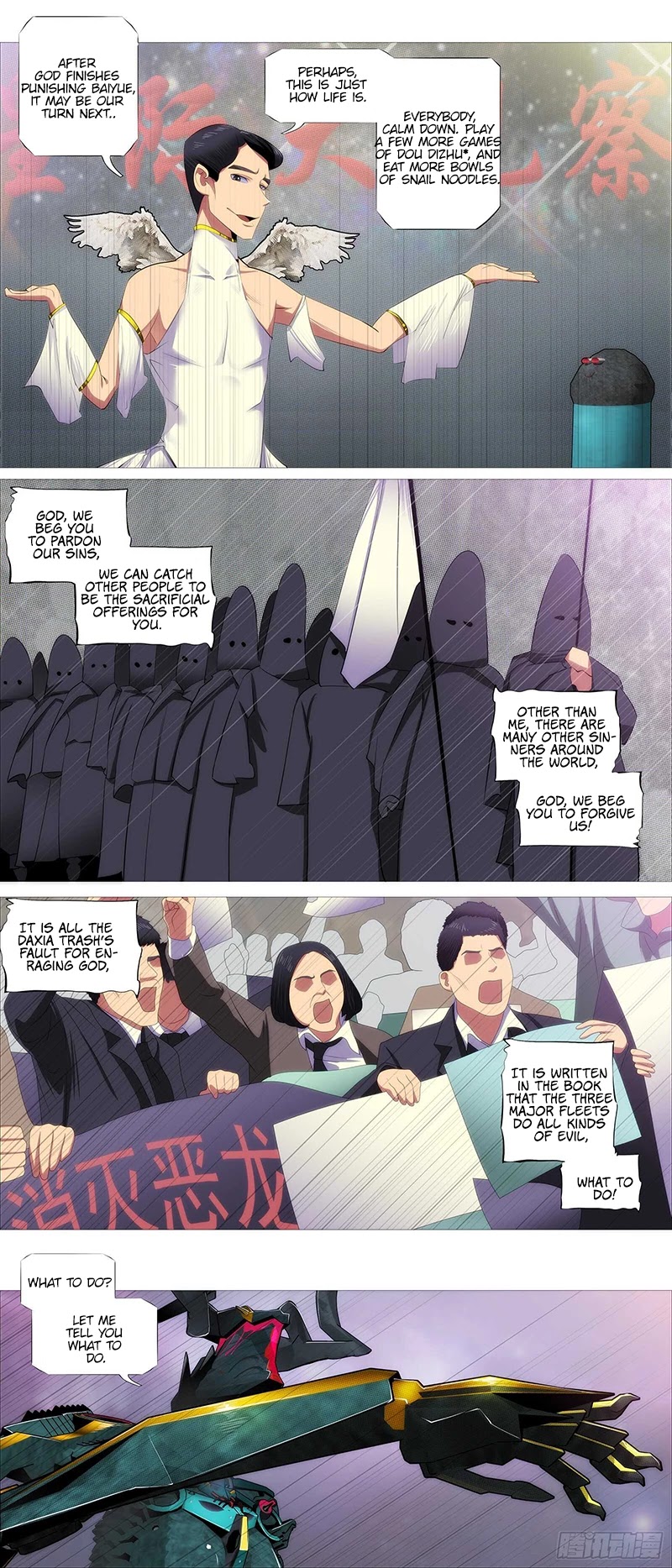 Iron Ladies Chapter 369 page 2 - Chapter 369: The east wind blow a thousand flowers at night