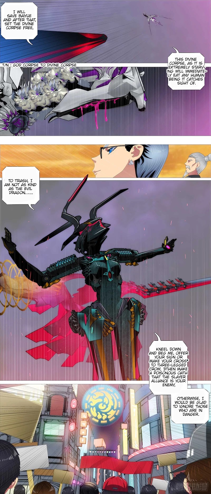 Iron Ladies Chapter 369 page 3 - Chapter 369: The east wind blow a thousand flowers at night