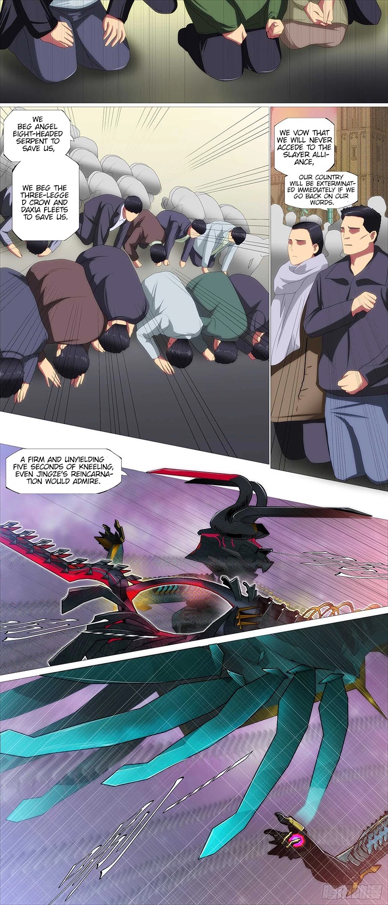 Iron Ladies Chapter 369 page 6 - Chapter 369: The east wind blow a thousand flowers at night