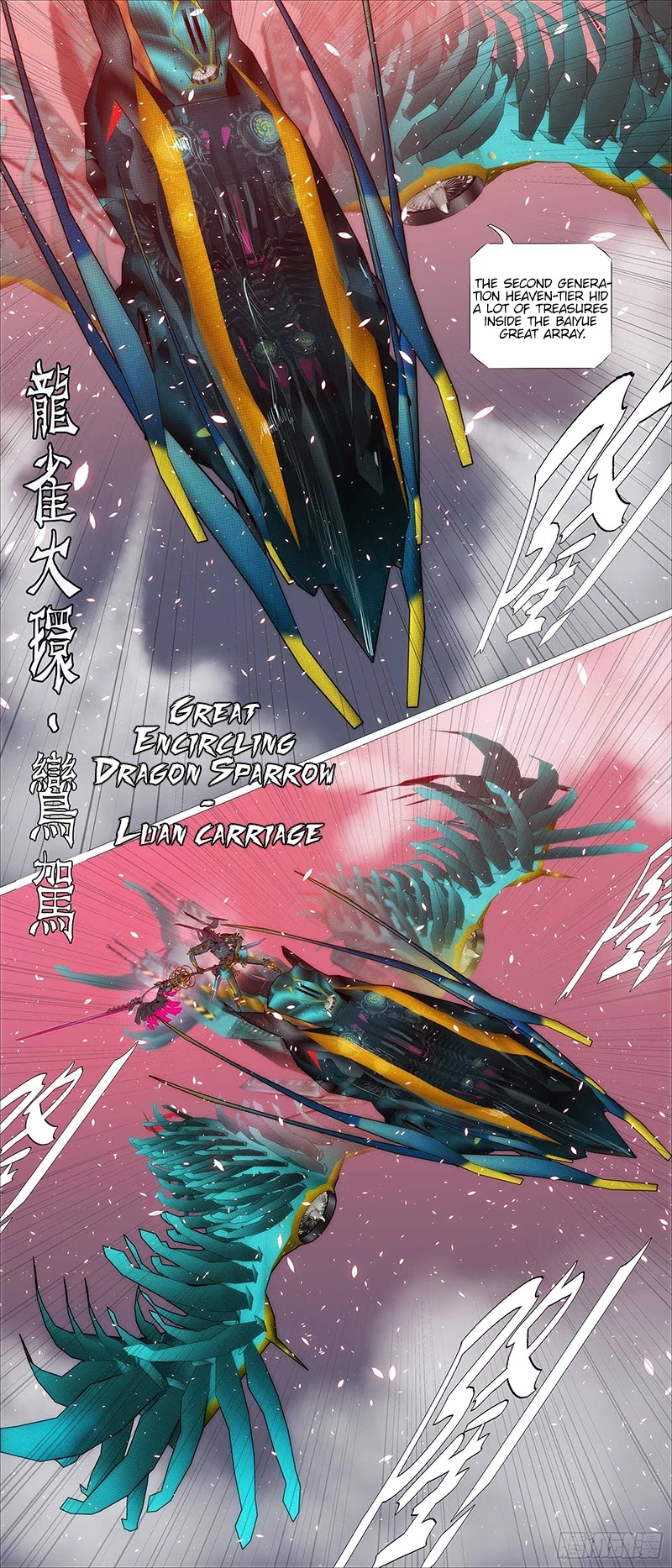 Iron Ladies Chapter 369 page 8 - Chapter 369: The east wind blow a thousand flowers at night