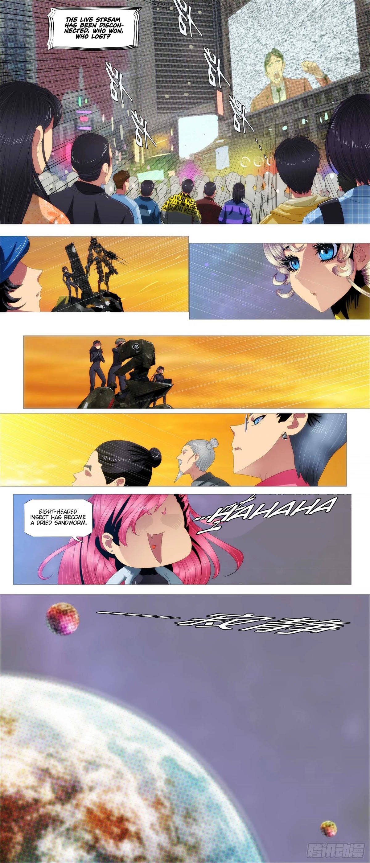 Iron Ladies Chapter 371 page 7 - Chapter 371: God is dead but I'm alive