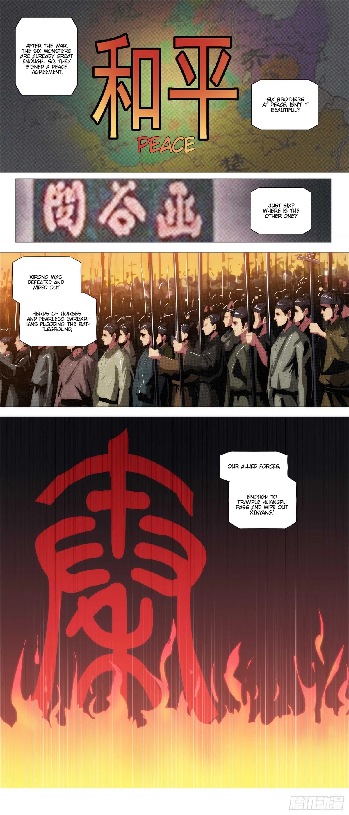 Iron Ladies Chapter 372 page 3 - Chapter 372: I am fine