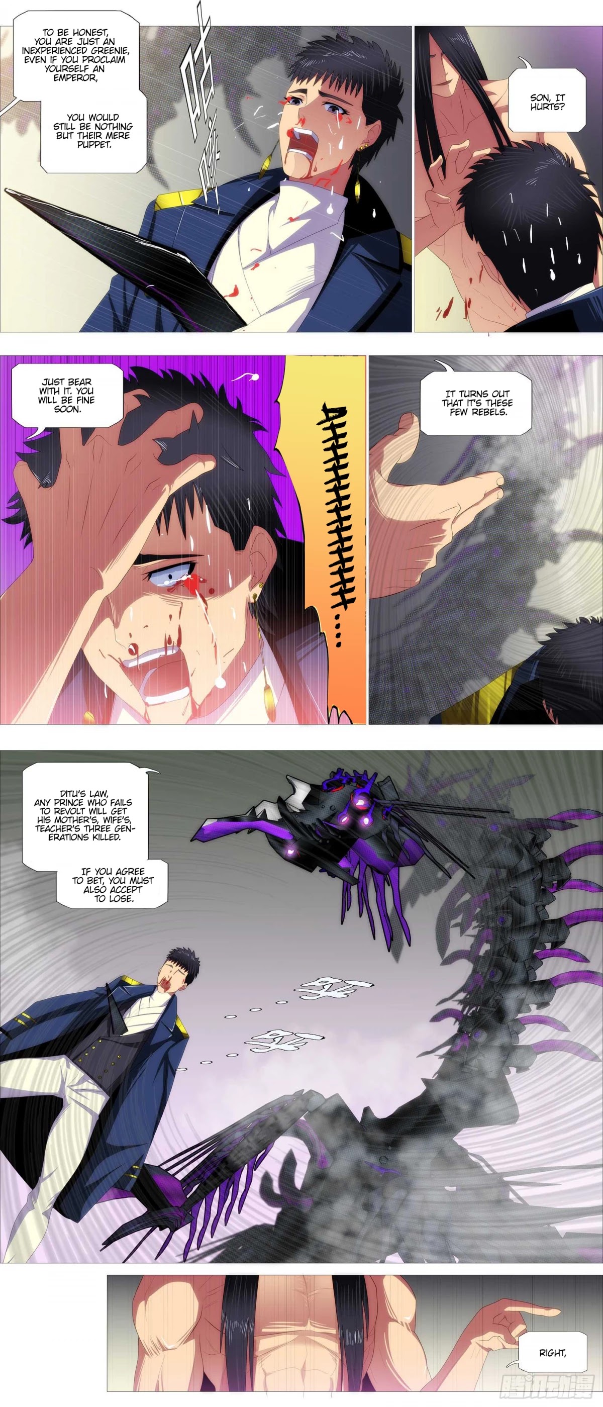 Iron Ladies Chapter 374 page 10 - Chapter 374: The New is constantly replacing the Old