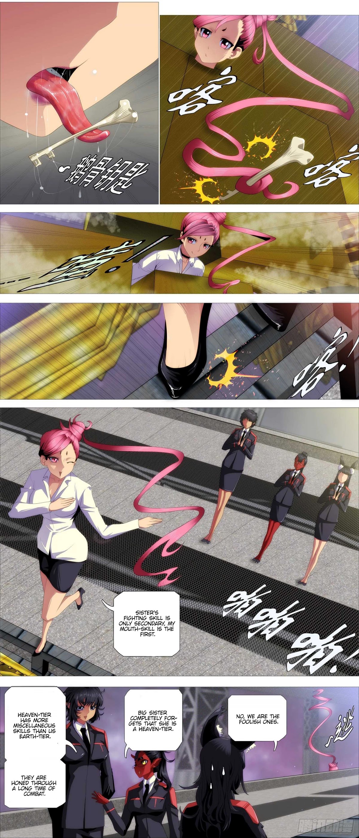 Iron Ladies Chapter 374 page 3 - Chapter 374: The New is constantly replacing the Old