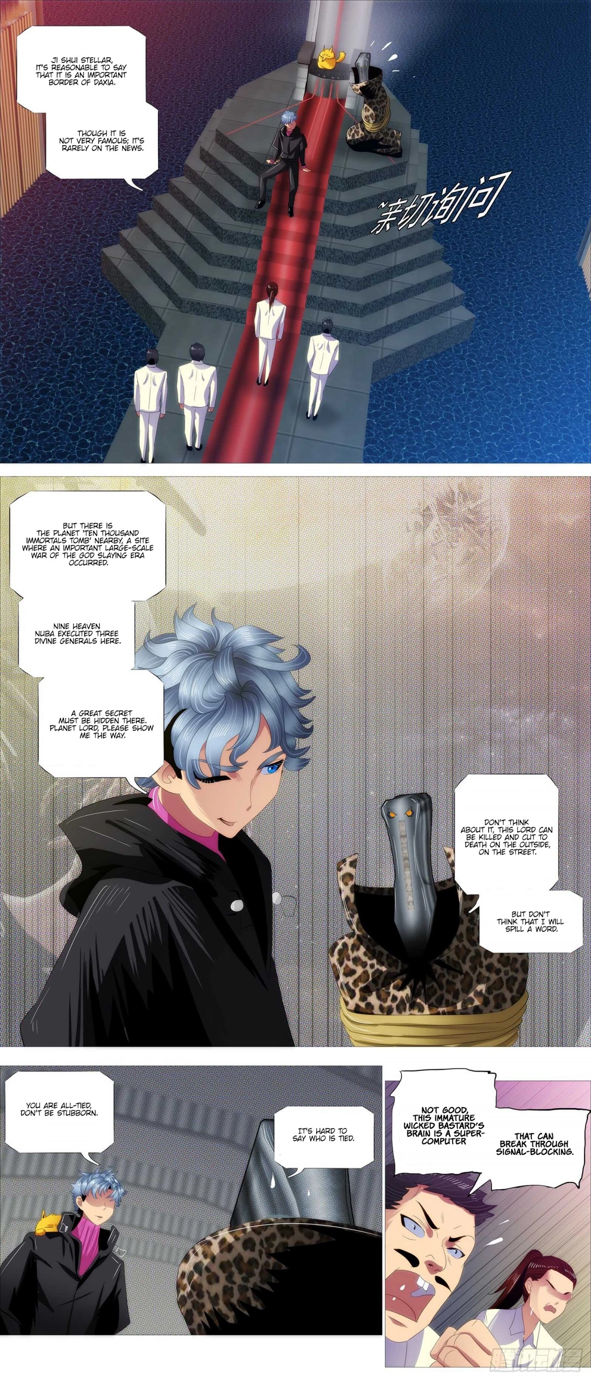 Iron Ladies Chapter 377 page 12 - Chapter 377: Lengthy Ribbon of Weaved Red Silk Thread