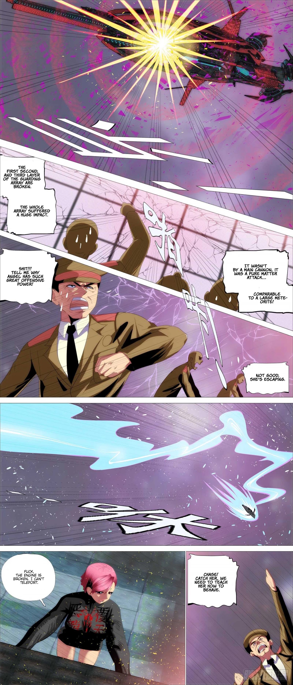 Iron Ladies Chapter 377 page 6 - Chapter 377: Lengthy Ribbon of Weaved Red Silk Thread