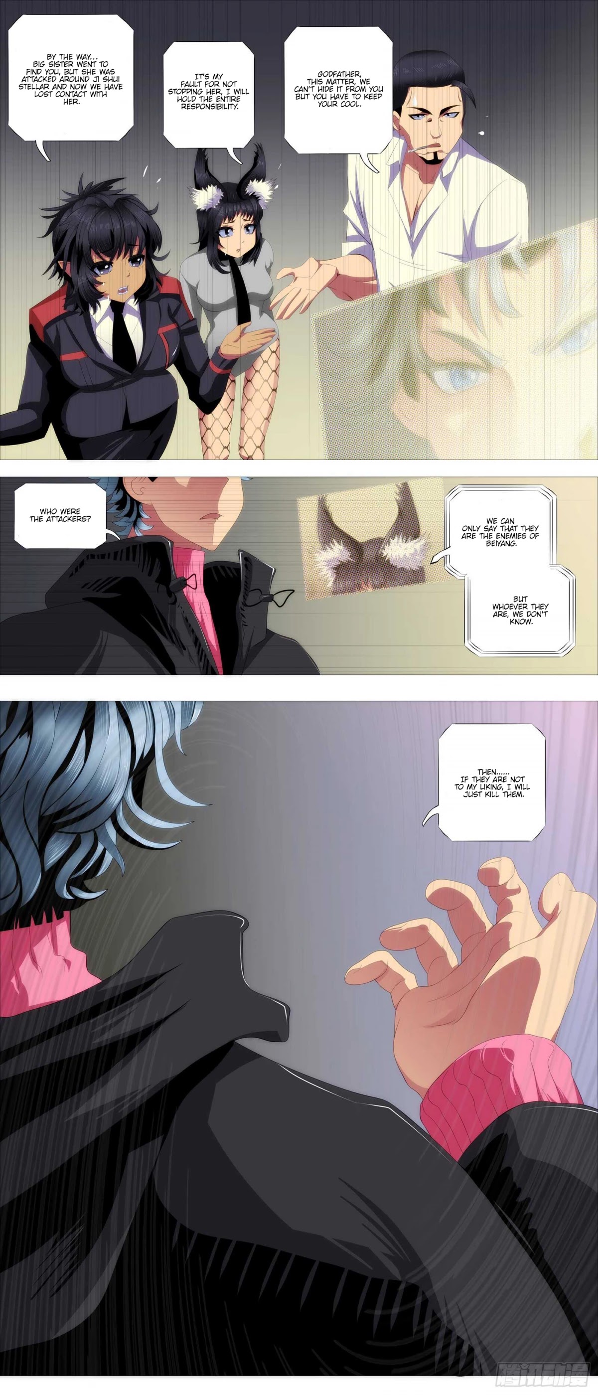 Iron Ladies Chapter 378 page 12 - Chapter 378: Ditu’s State Funeral