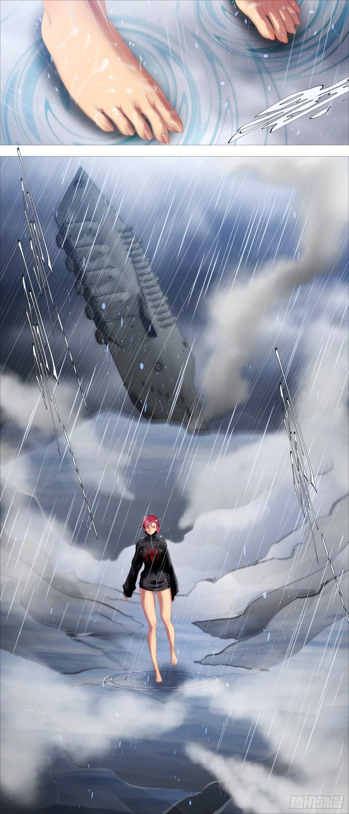 Iron Ladies Chapter 378 page 13 - Chapter 378: Ditu’s State Funeral