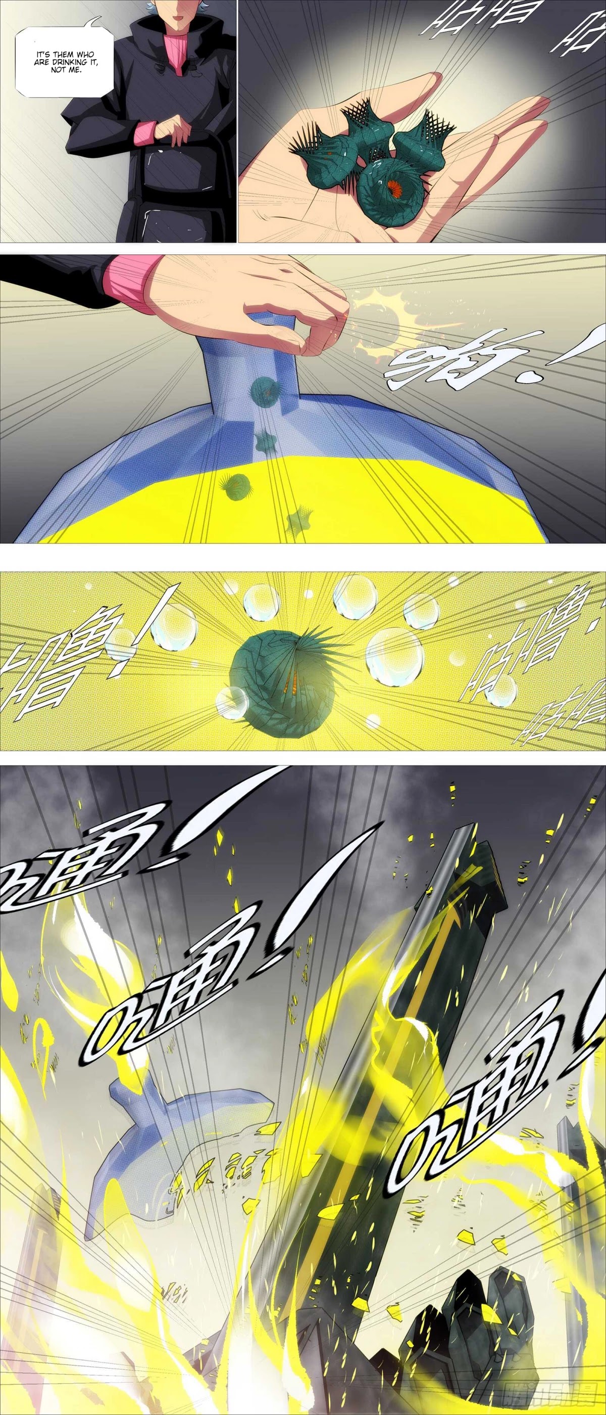 Iron Ladies Chapter 379 page 11 - Chapter 379: Eternal achievements