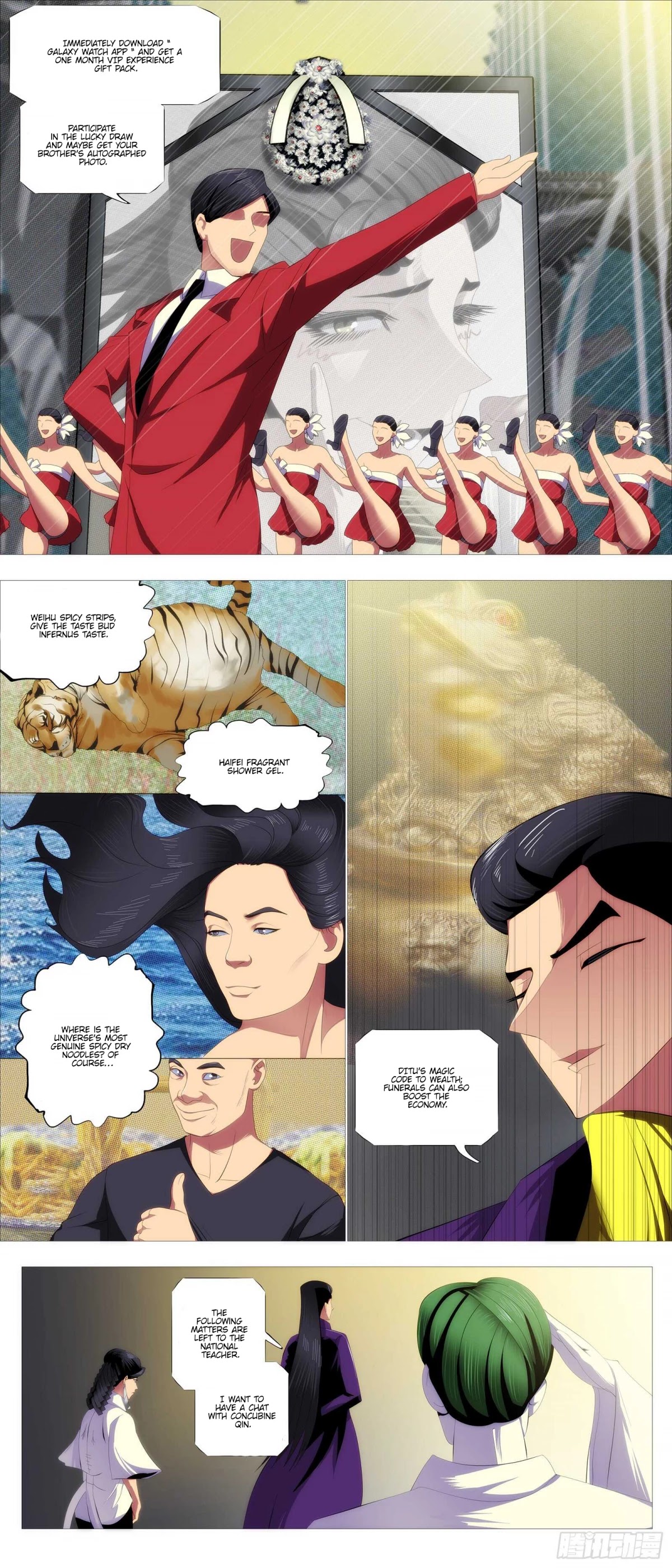 Iron Ladies Chapter 379 page 2 - Chapter 379: Eternal achievements