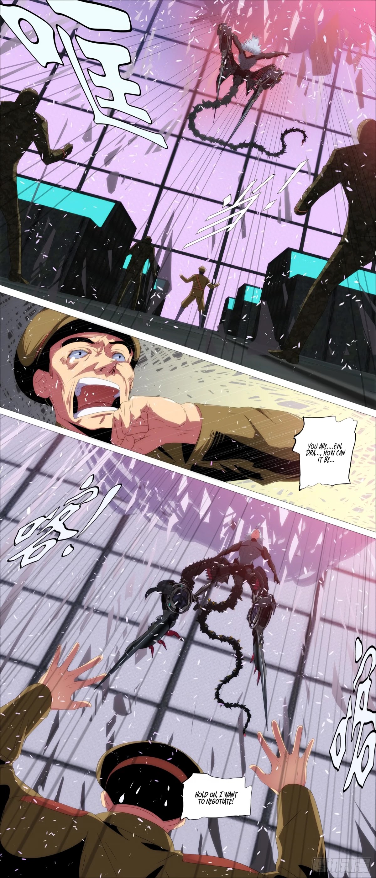 Iron Ladies Chapter 381 page 12 - Chapter 381: Everyone here