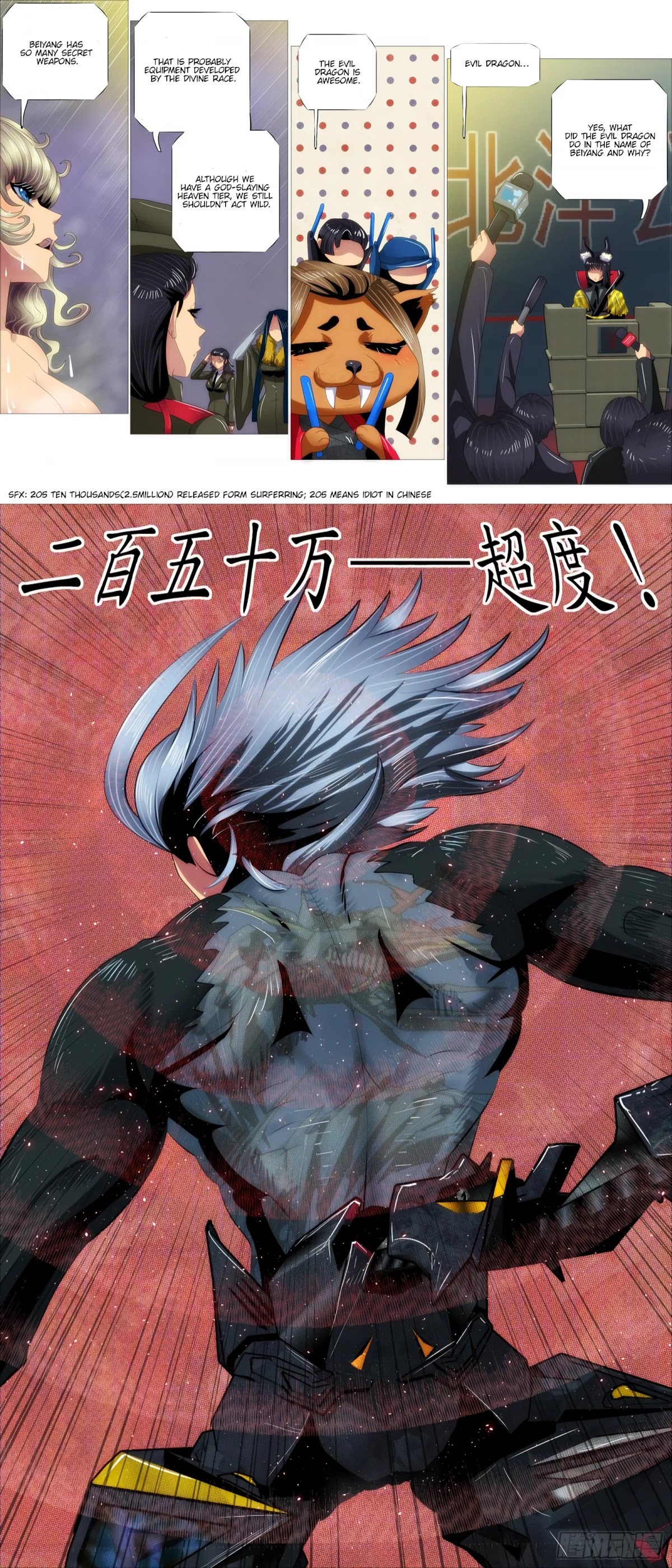 Iron Ladies Chapter 382 page 12 - Chapter 382: The almighty Evil Dragon