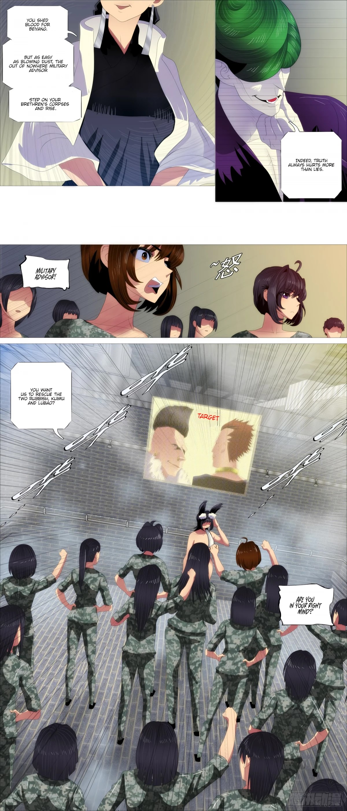 Iron Ladies Chapter 385 page 13 - Chapter 385: Greedy and Cruel
