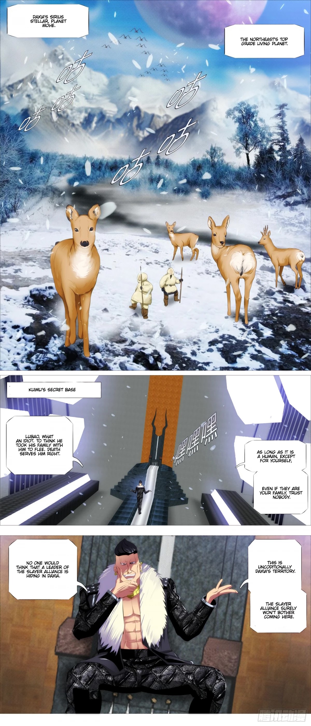 Iron Ladies Chapter 387 page 6 - Chapter 387: Heaven tier’s embryo