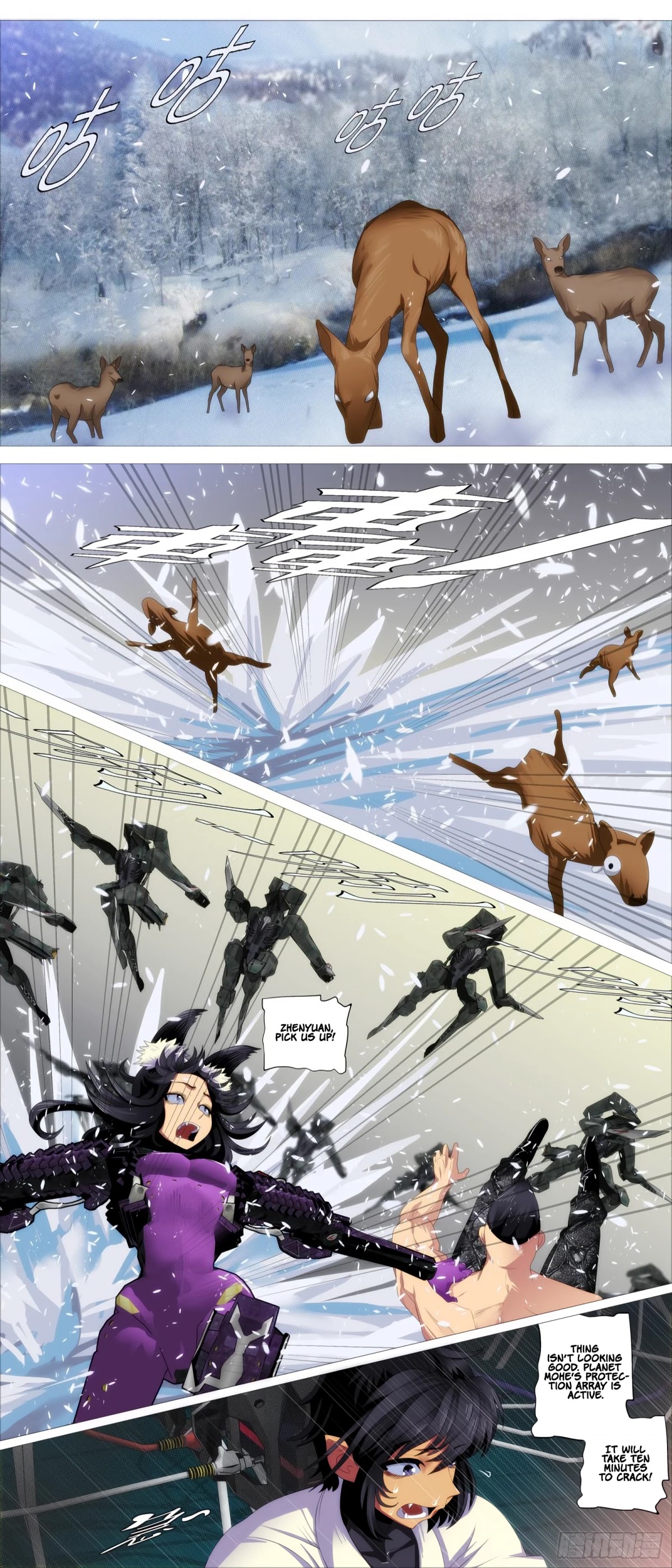 Iron Ladies Chapter 388 page 11 - Chapter 388: Daxia’s mole