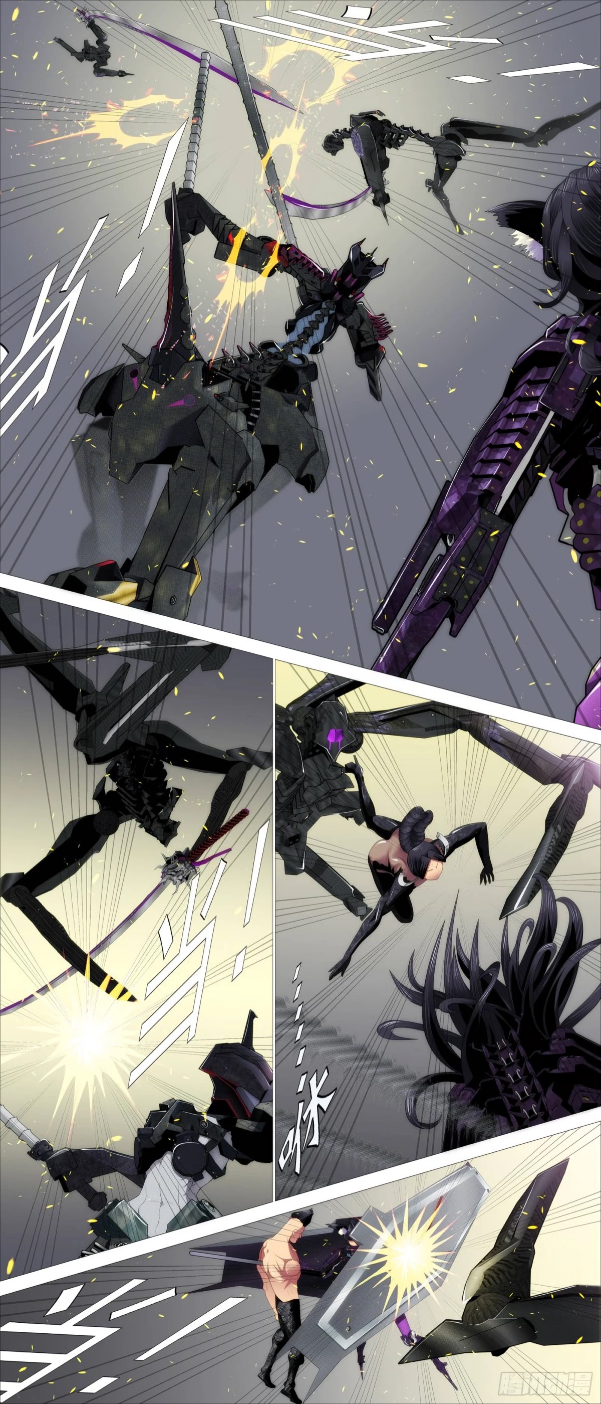 Iron Ladies Chapter 388 page 5 - Chapter 388: Daxia’s mole
