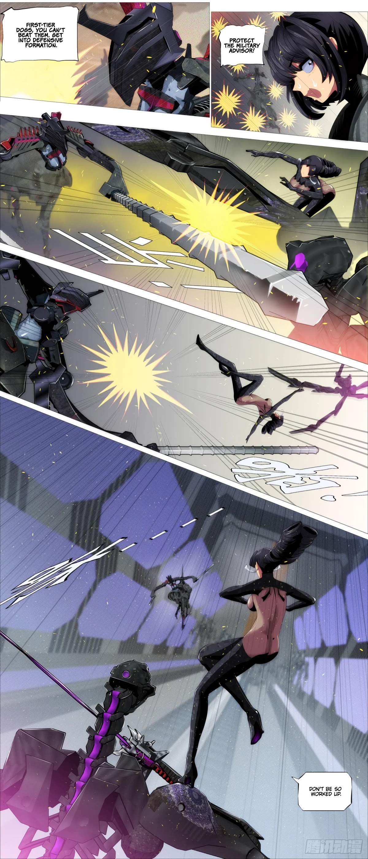 Iron Ladies Chapter 388 page 6 - Chapter 388: Daxia’s mole