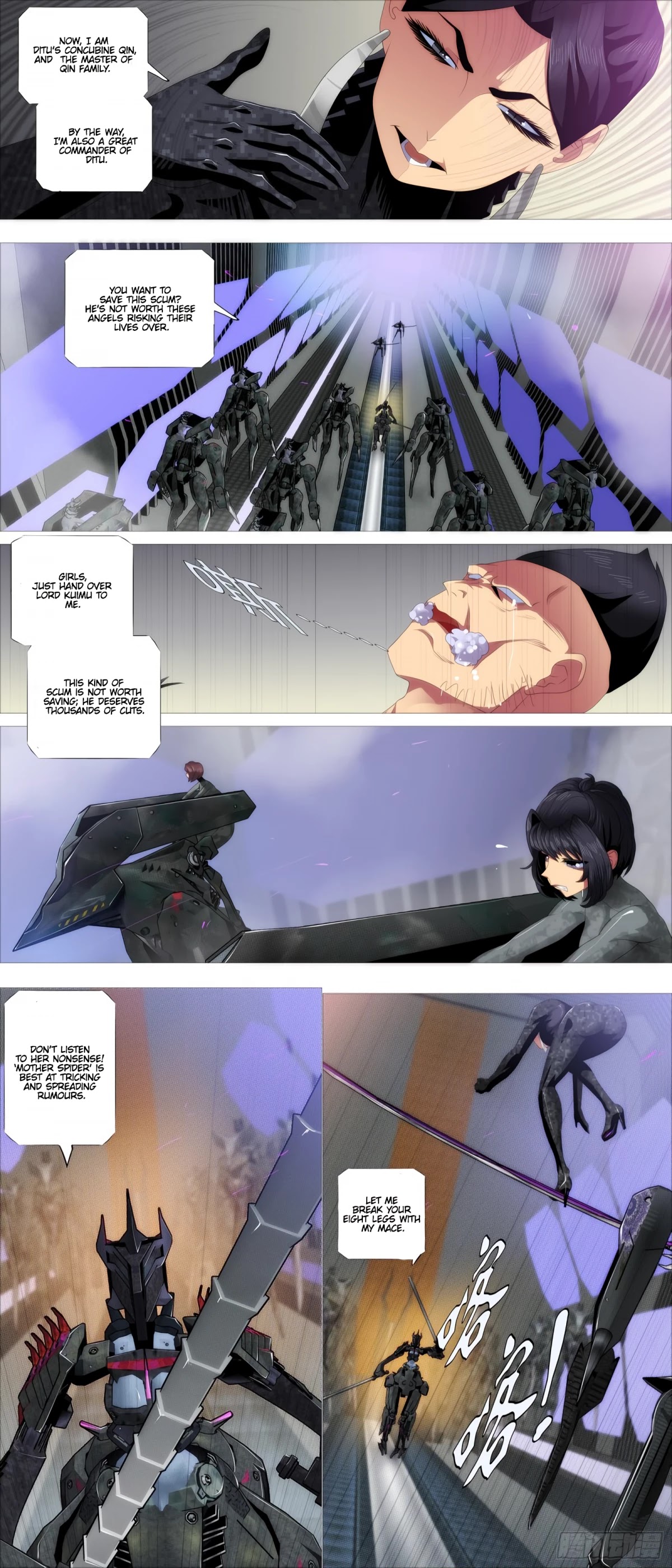 Iron Ladies Chapter 388 page 8 - Chapter 388: Daxia’s mole