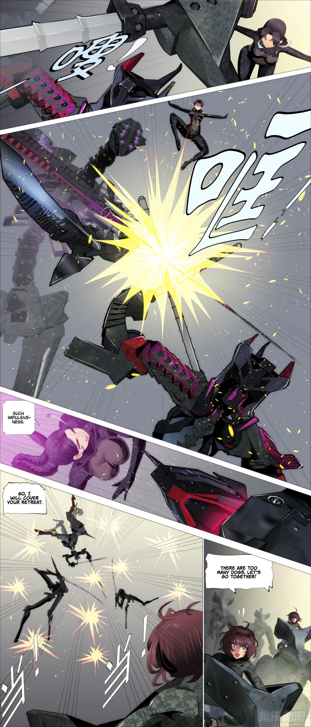 Iron Ladies Chapter 388 page 9 - Chapter 388: Daxia’s mole