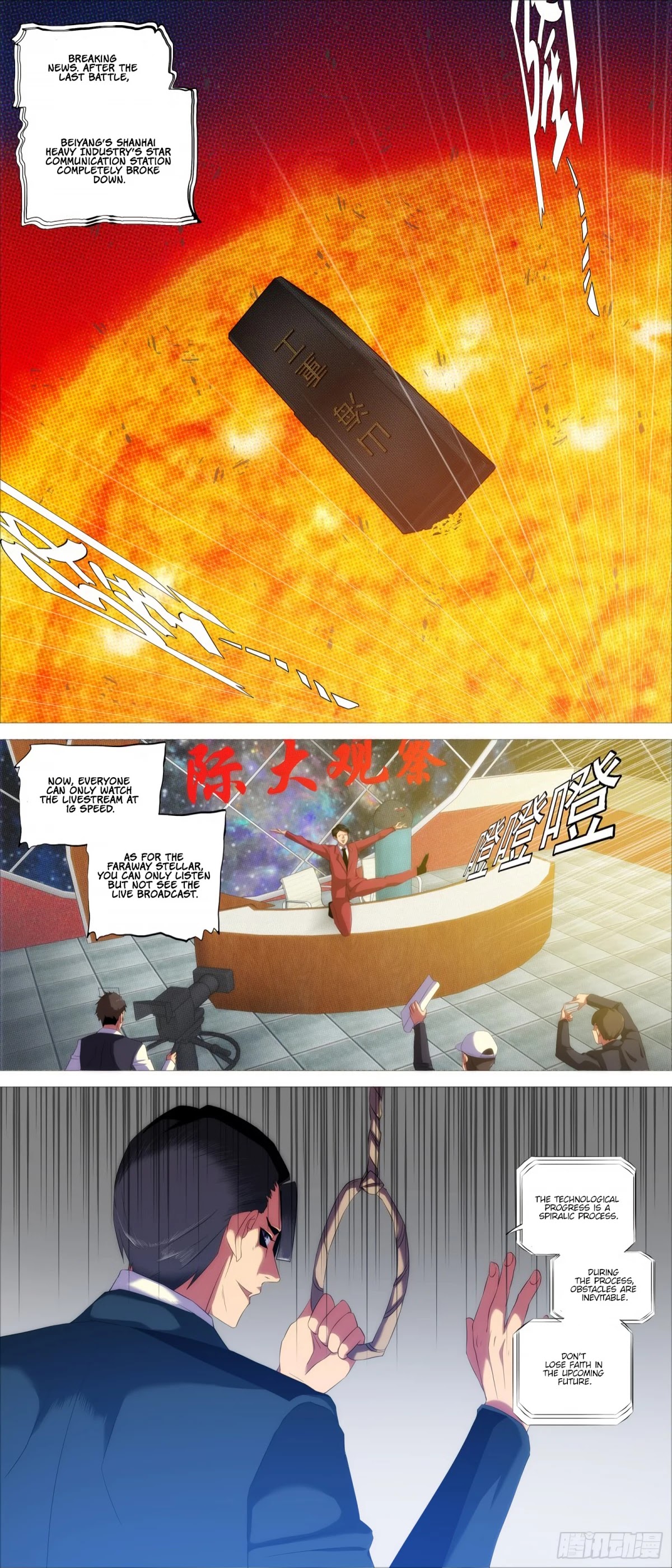 Iron Ladies Chapter 389 page 3 - Chapter 389: Surrender with courtesy