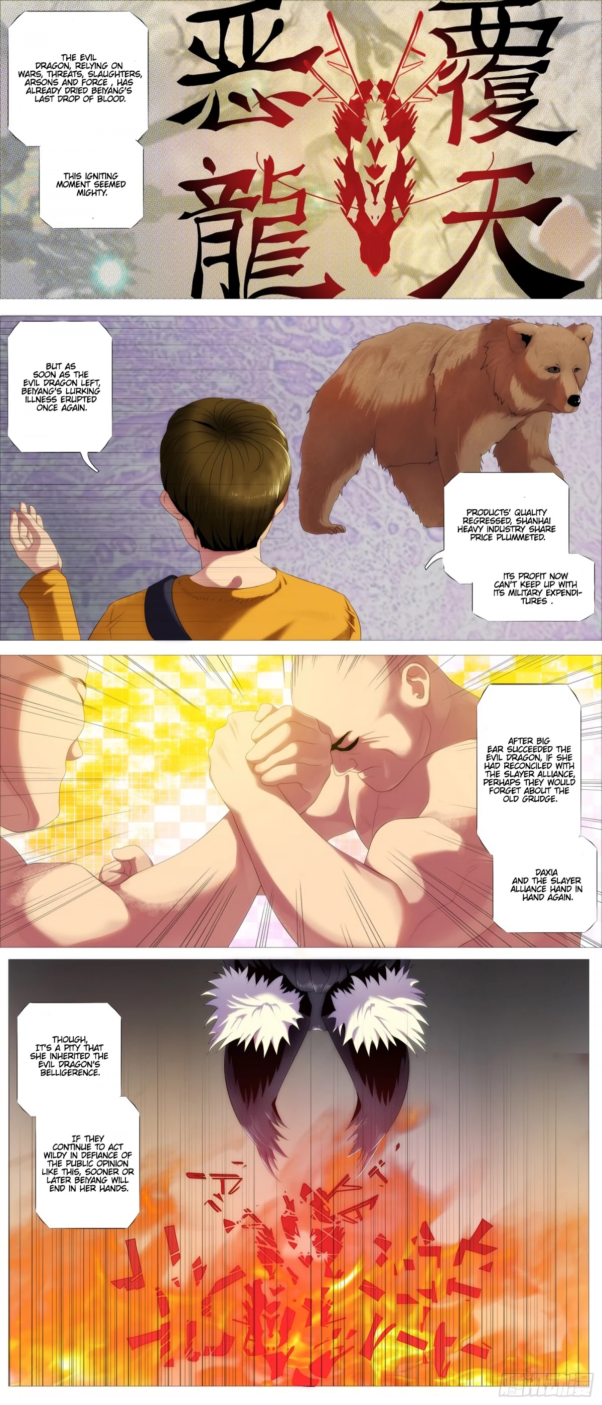 Iron Ladies Chapter 389 page 5 - Chapter 389: Surrender with courtesy