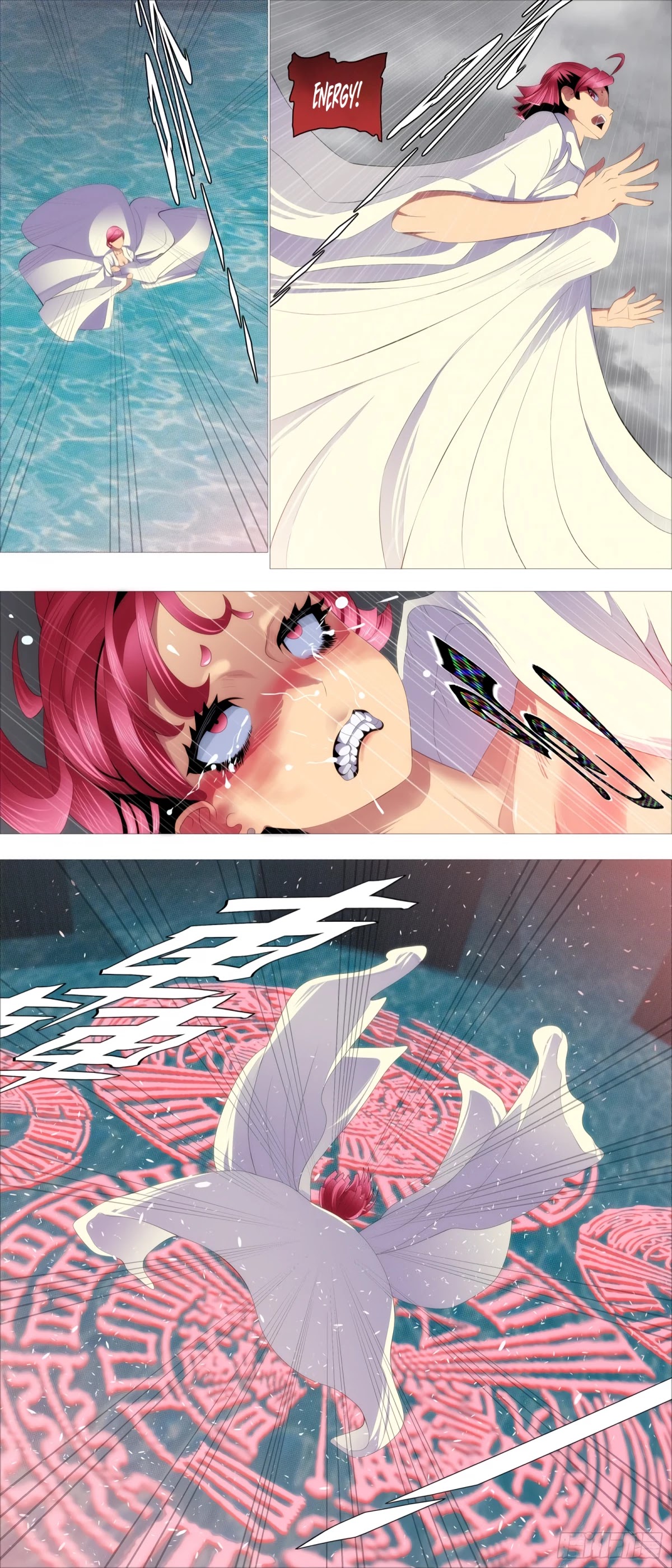 Iron Ladies Chapter 391 page 3 - Chapter 391: Declaration of Surrender