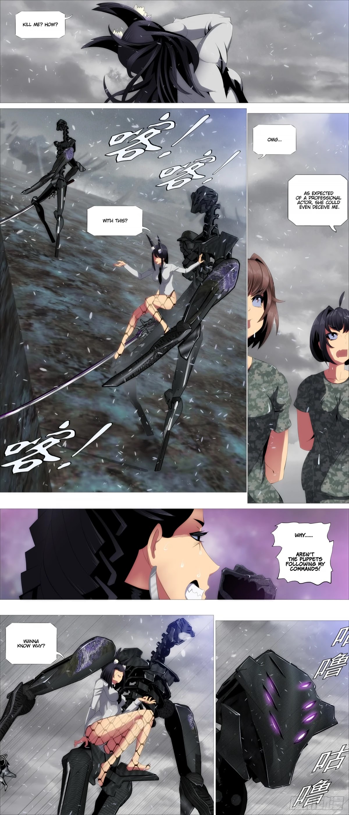 Iron Ladies Chapter 392 page 3 - Chapter 392: Fake Auntie