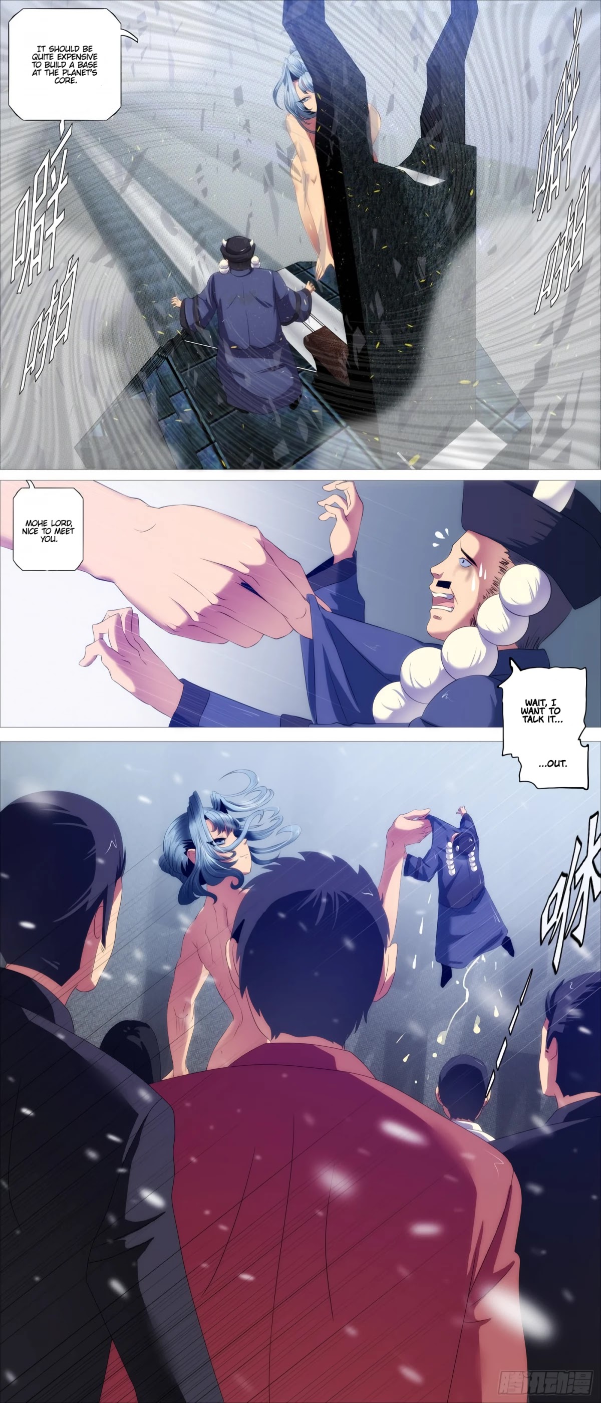 Iron Ladies Chapter 393 page 12 - Chapter 393: Beating up the traitors