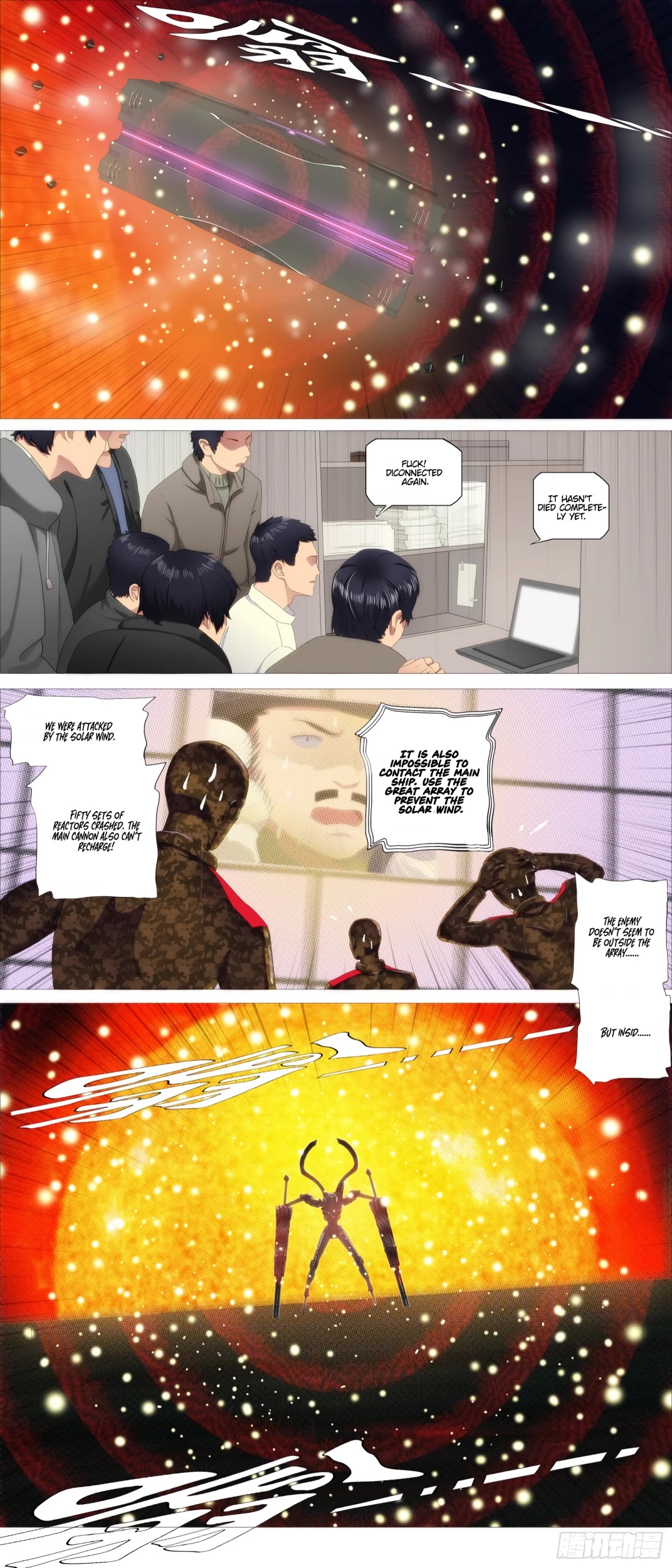 Iron Ladies Chapter 394 page 11 - Chapter 394: Cobweb