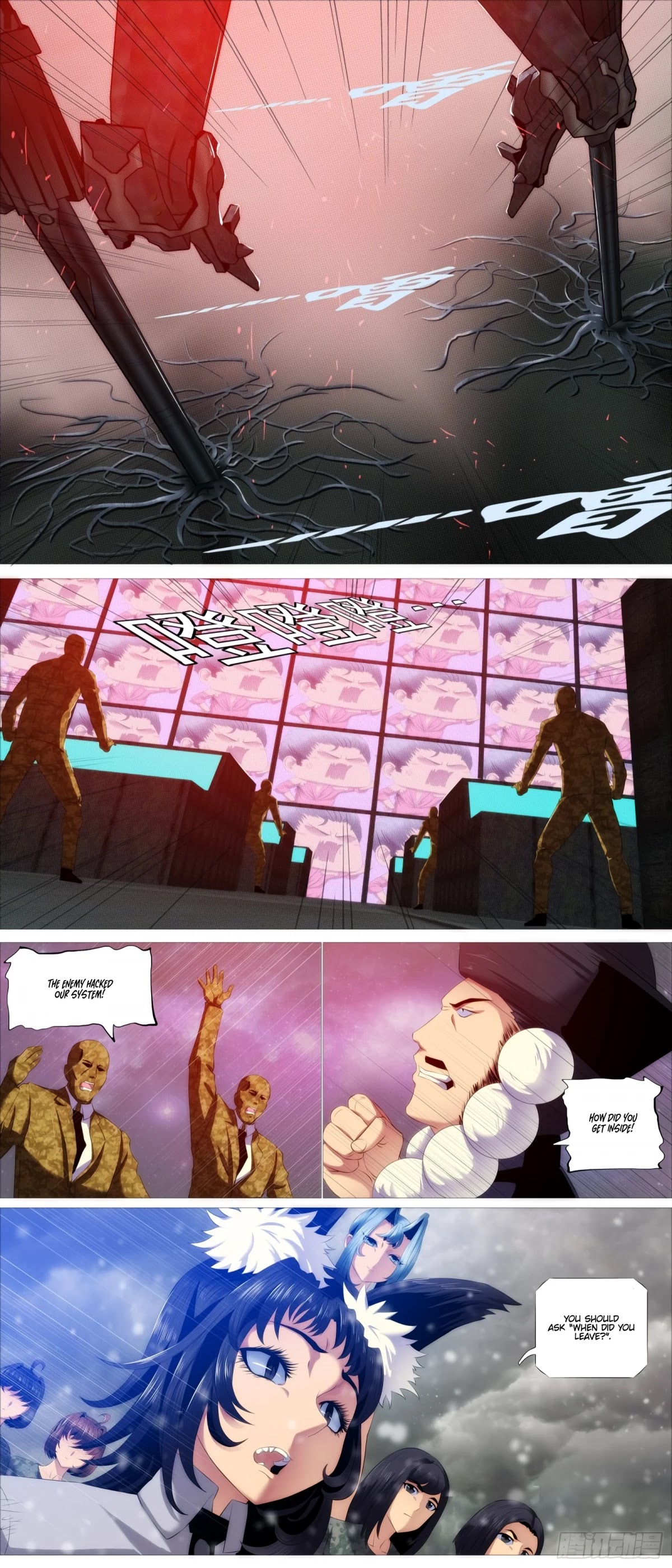 Iron Ladies Chapter 394 page 12 - Chapter 394: Cobweb