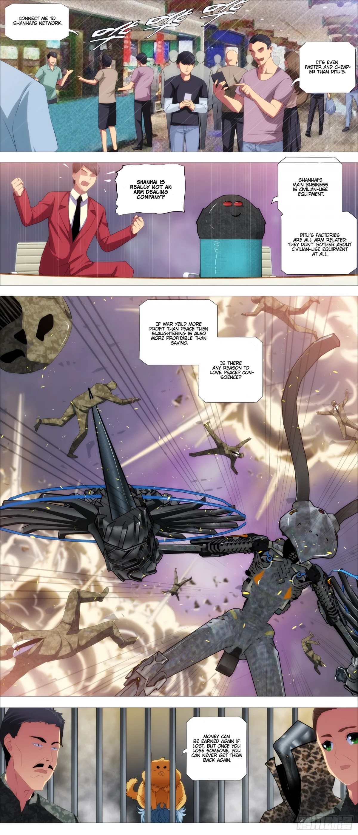 Iron Ladies Chapter 395 page 7 - Chapter 395: Beiyang is Beiyang