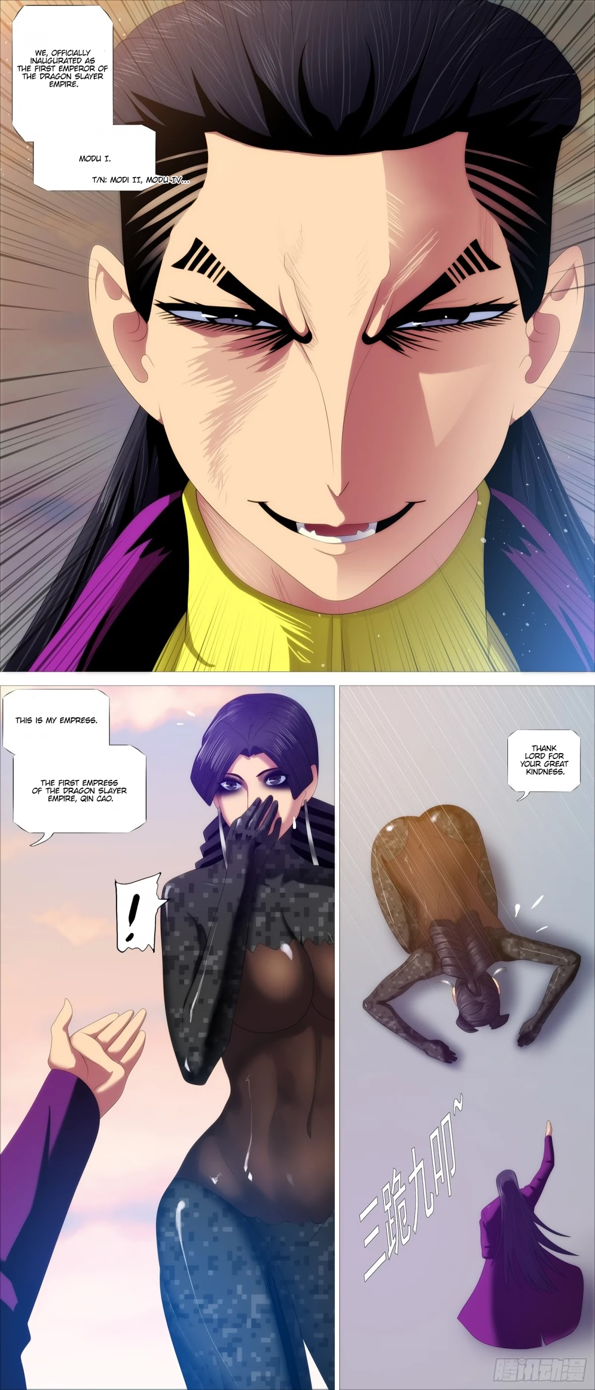 Iron Ladies Chapter 398 page 13 - Chapter 398: Dragon Slaying Empire