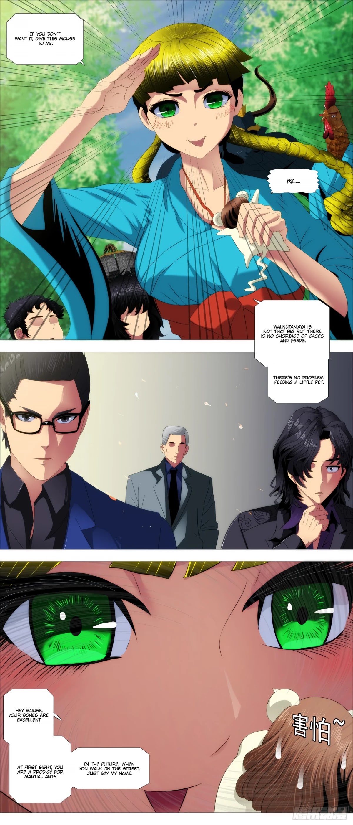 Iron Ladies Chapter 399 page 13 - Chapter 399: The Empire’s oprresion