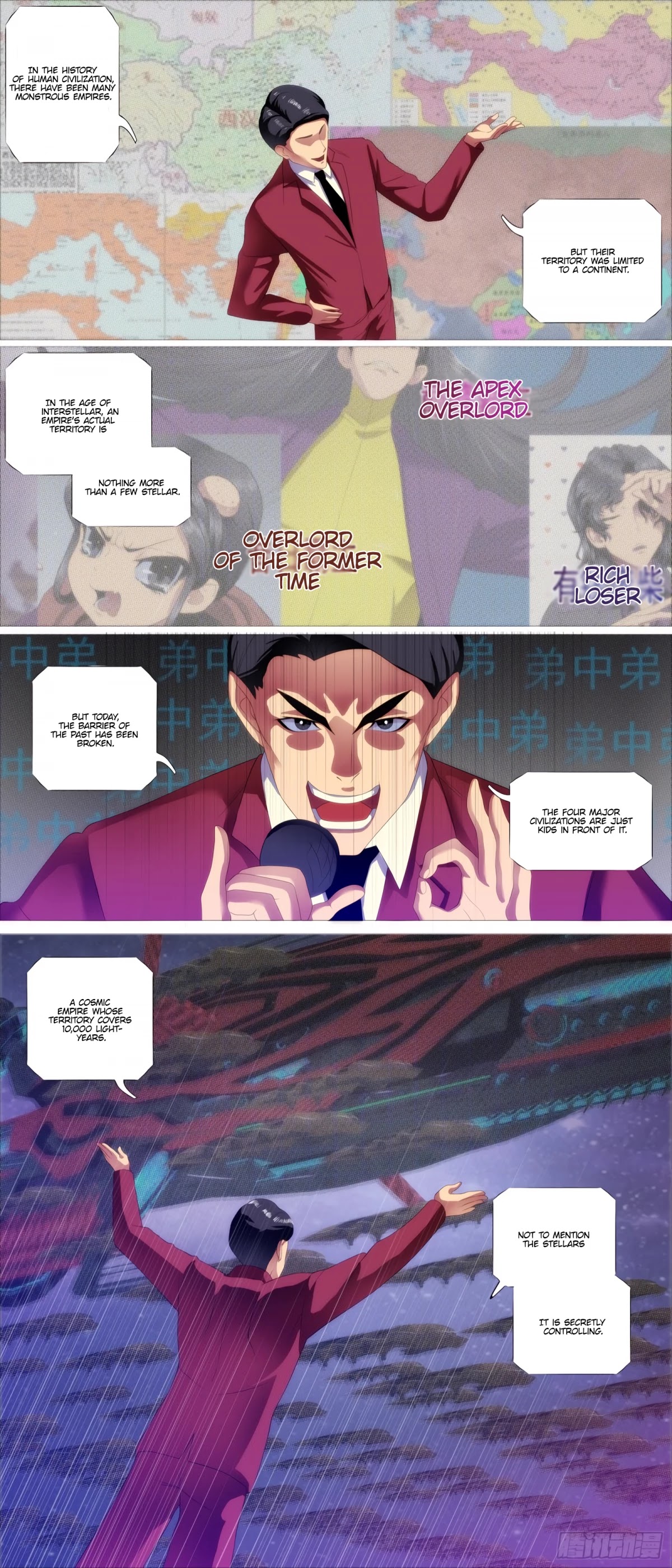 Iron Ladies Chapter 399 page 3 - Chapter 399: The Empire’s oprresion
