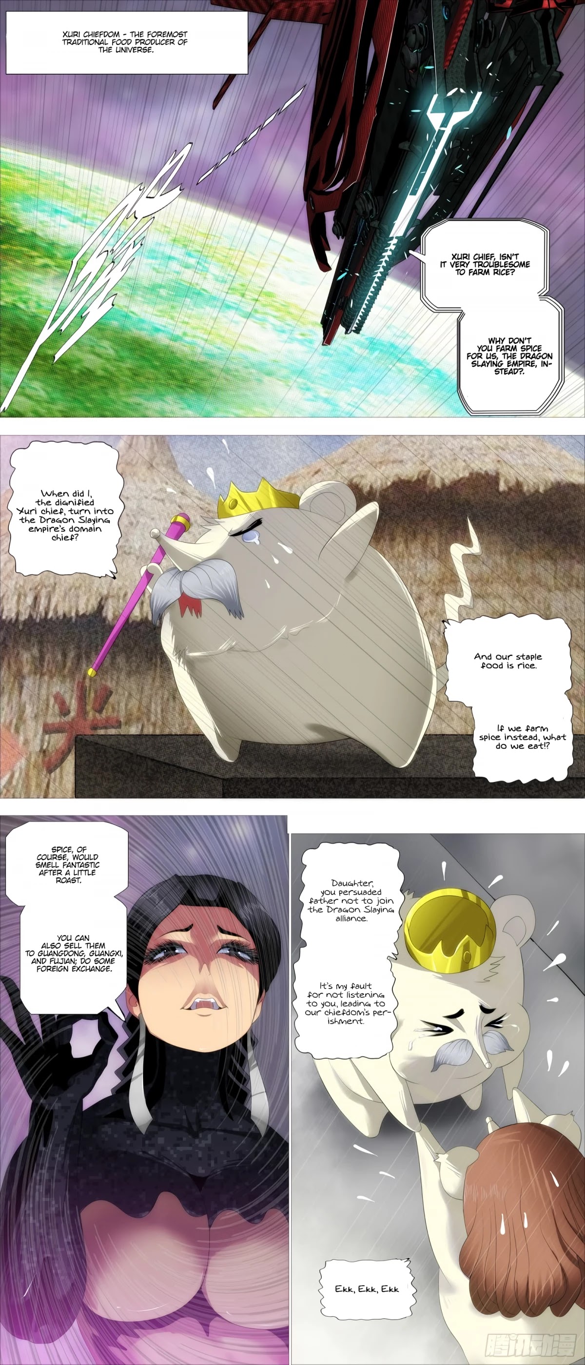 Iron Ladies Chapter 399 page 7 - Chapter 399: The Empire’s oprresion