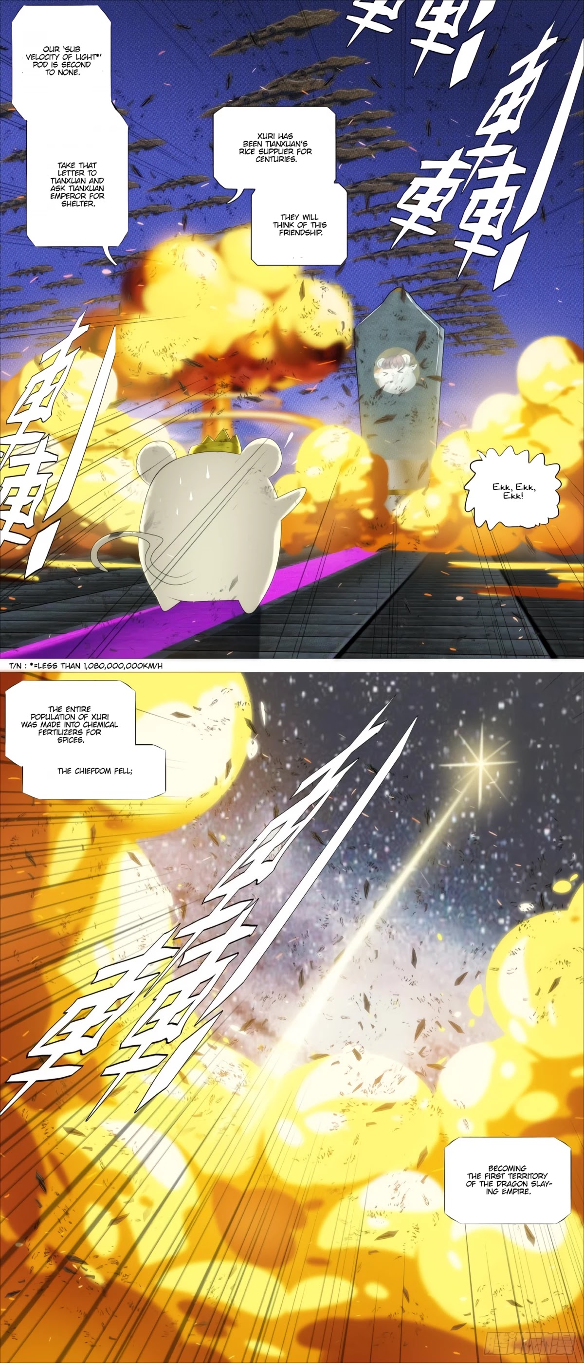 Iron Ladies Chapter 399 page 8 - Chapter 399: The Empire’s oprresion
