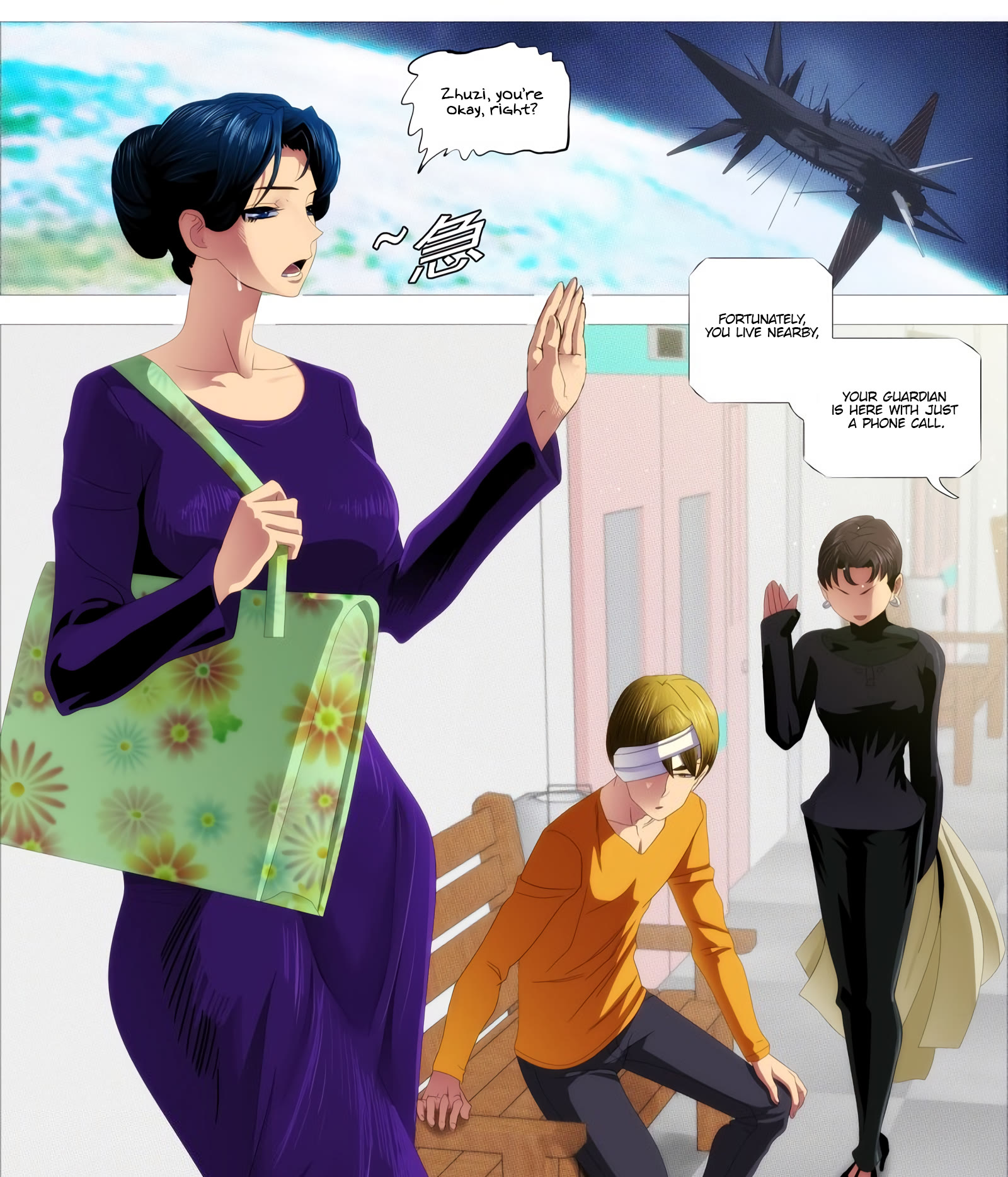 Iron Ladies Chapter 400 page 13 - Chapter 400: C’mhere, everyone!
