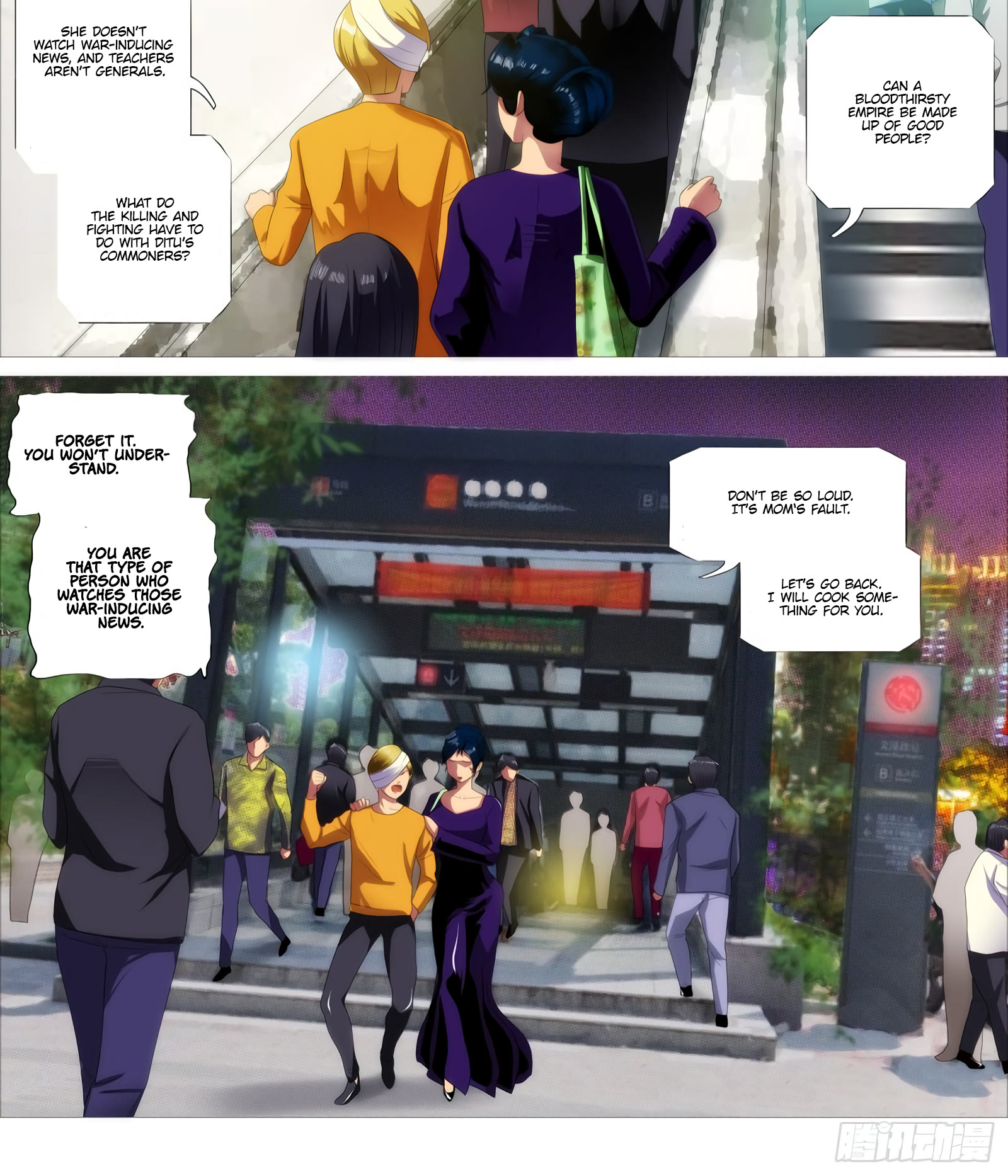 Iron Ladies Chapter 400 page 18 - Chapter 400: C’mhere, everyone!