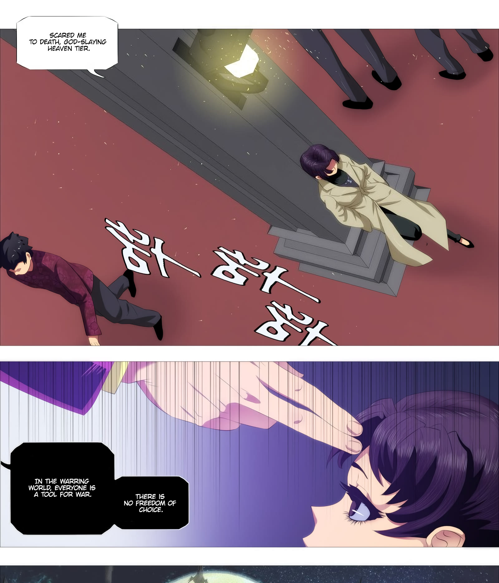 Iron Ladies Chapter 400 page 19 - Chapter 400: C’mhere, everyone!