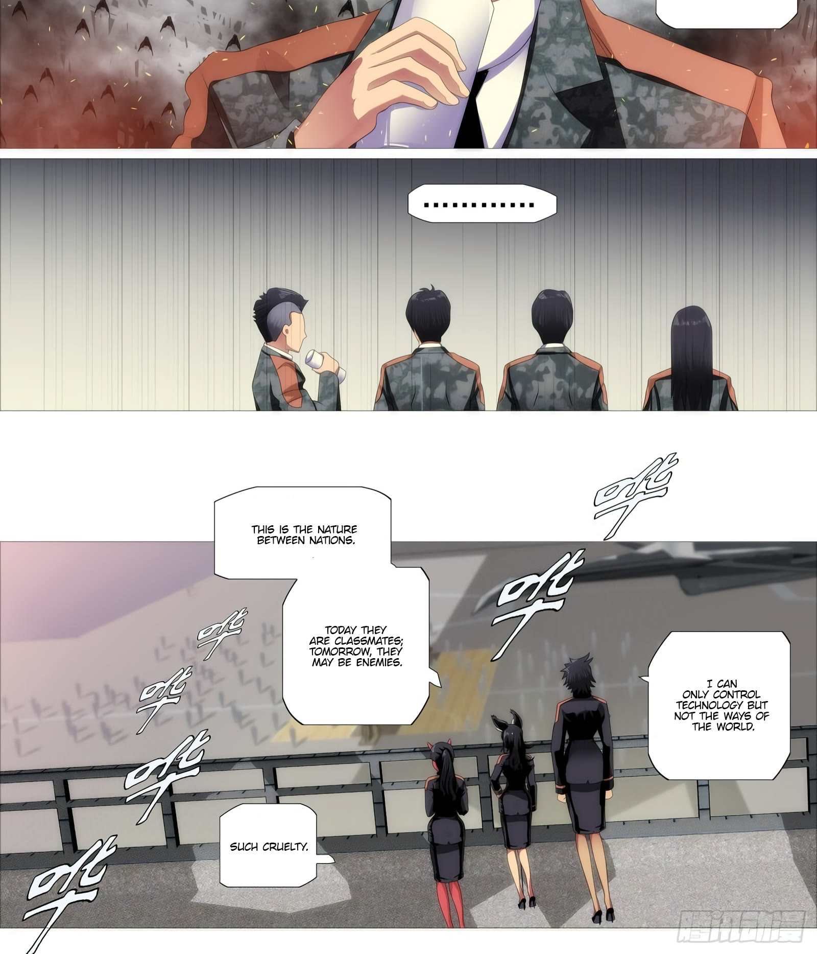 Iron Ladies Chapter 401 page 17 - Chapter 401: Beiyang Academy