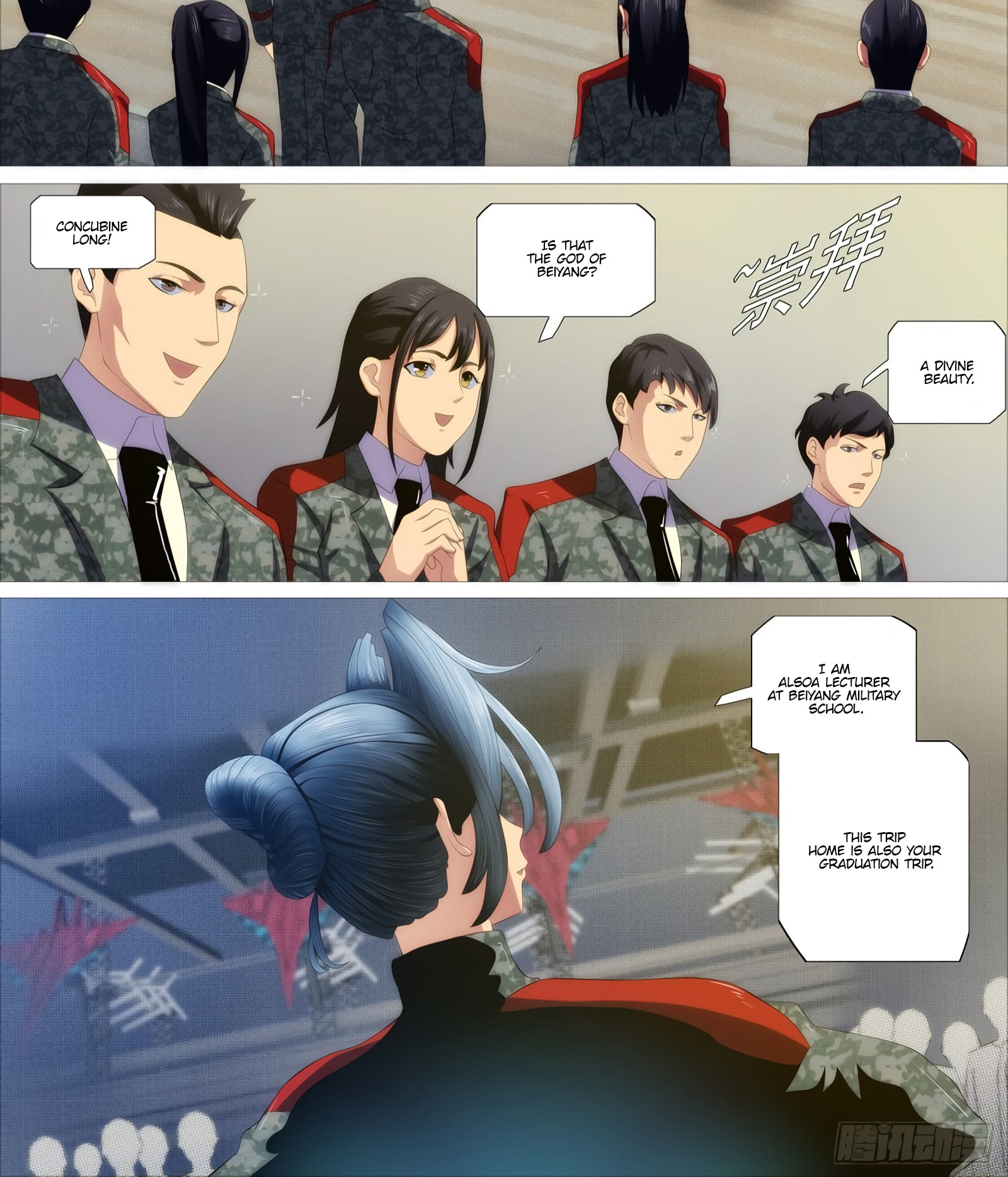 Iron Ladies Chapter 401 page 19 - Chapter 401: Beiyang Academy