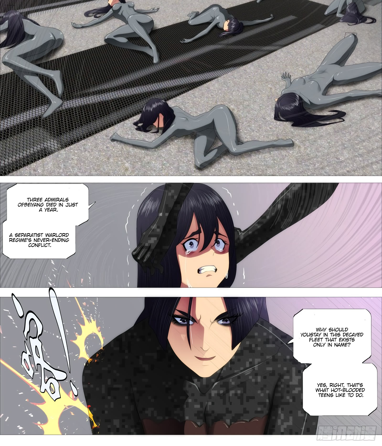 Iron Ladies Chapter 401 page 3 - Chapter 401: Beiyang Academy
