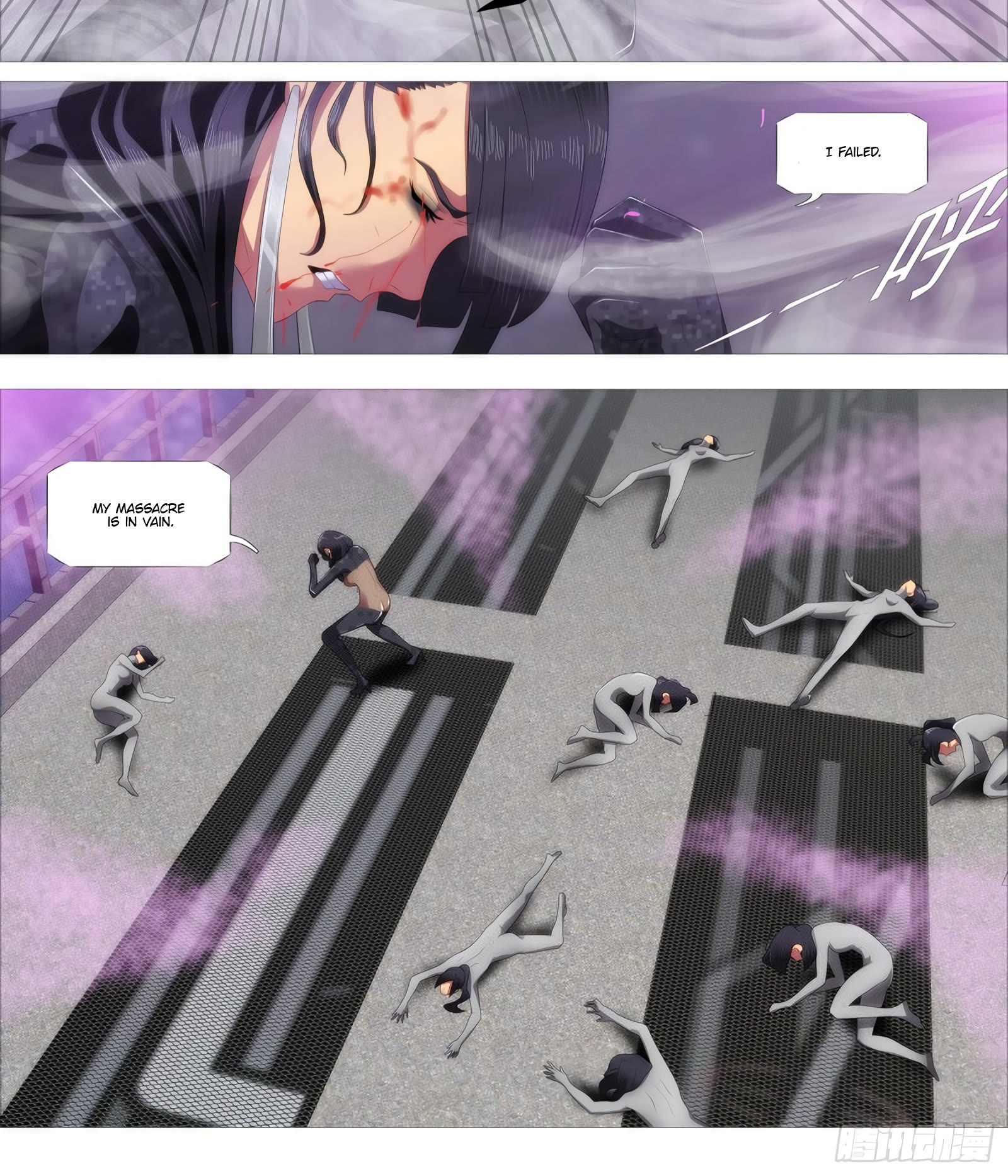 Iron Ladies Chapter 401 page 7 - Chapter 401: Beiyang Academy