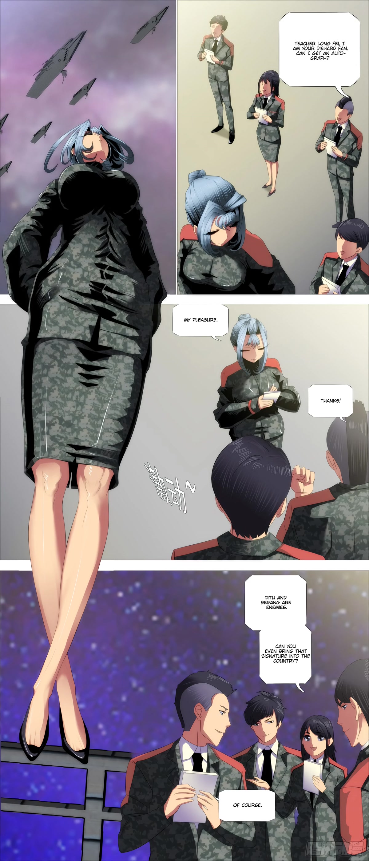 Iron Ladies Chapter 402 page 4 - Chapter 402: Remain virtuous no matter where!