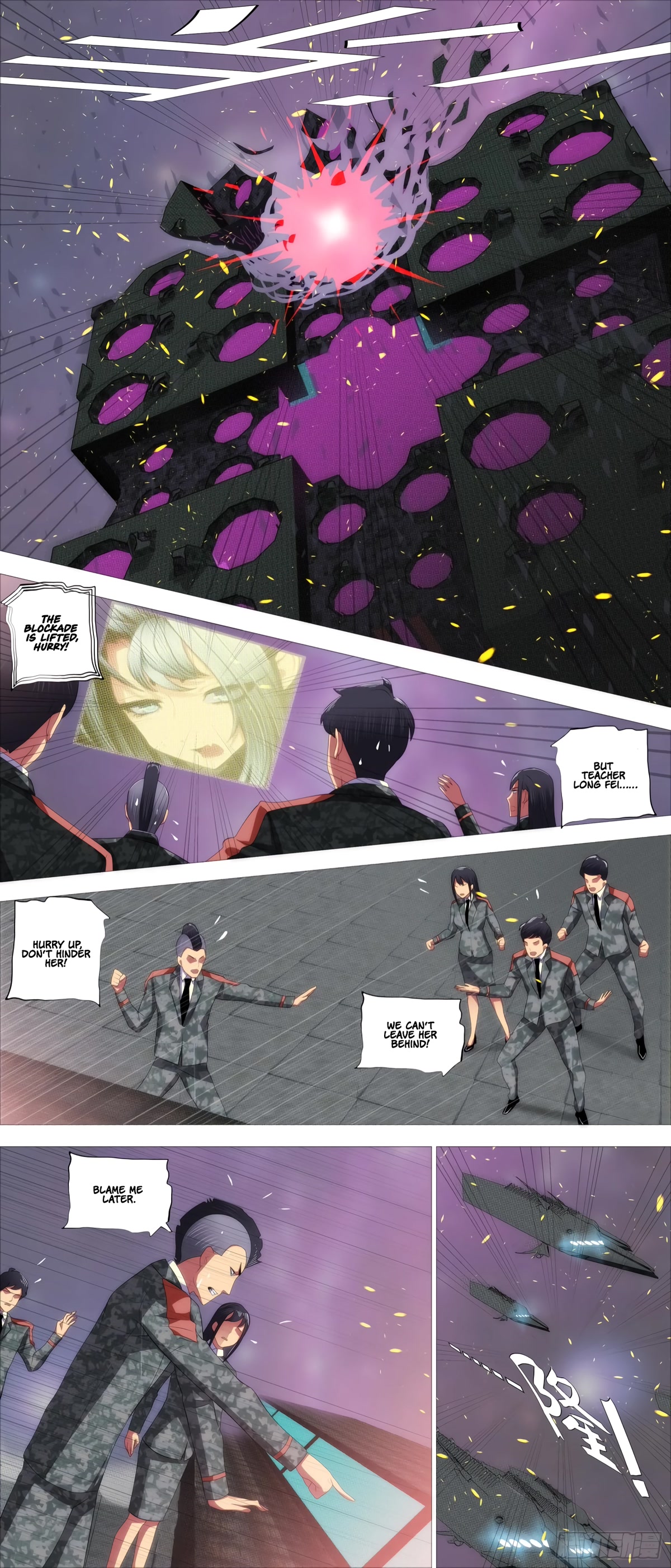 Iron Ladies Chapter 403 page 7 - Chapter 403: wolf in front, tiger behind